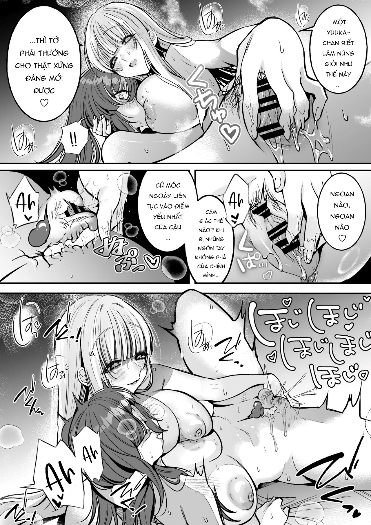 HentaiVN.net - Ảnh 21 - Ở bên Yuuka-chan - oneshot