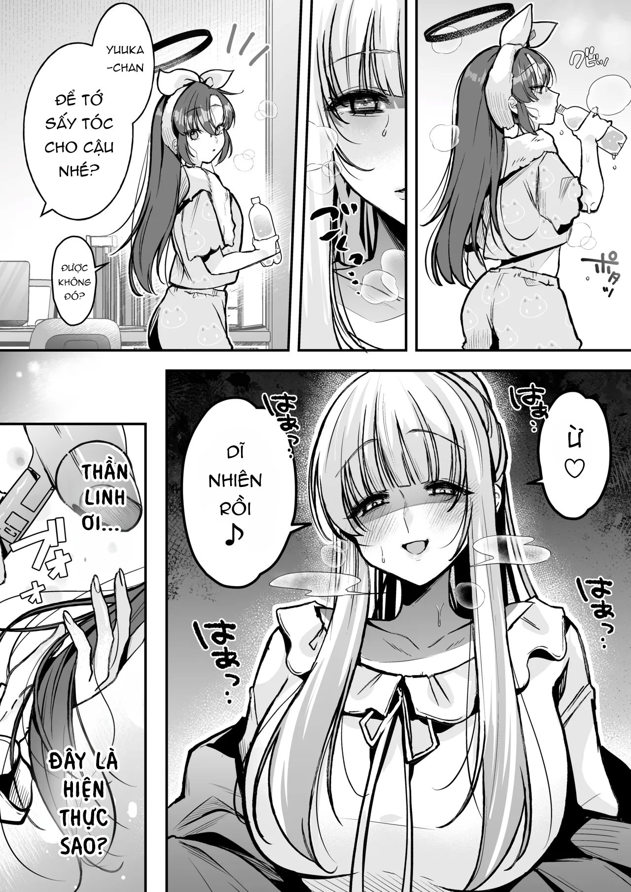 HentaiVN.net - Ảnh 5 - Ở bên Yuuka-chan - oneshot