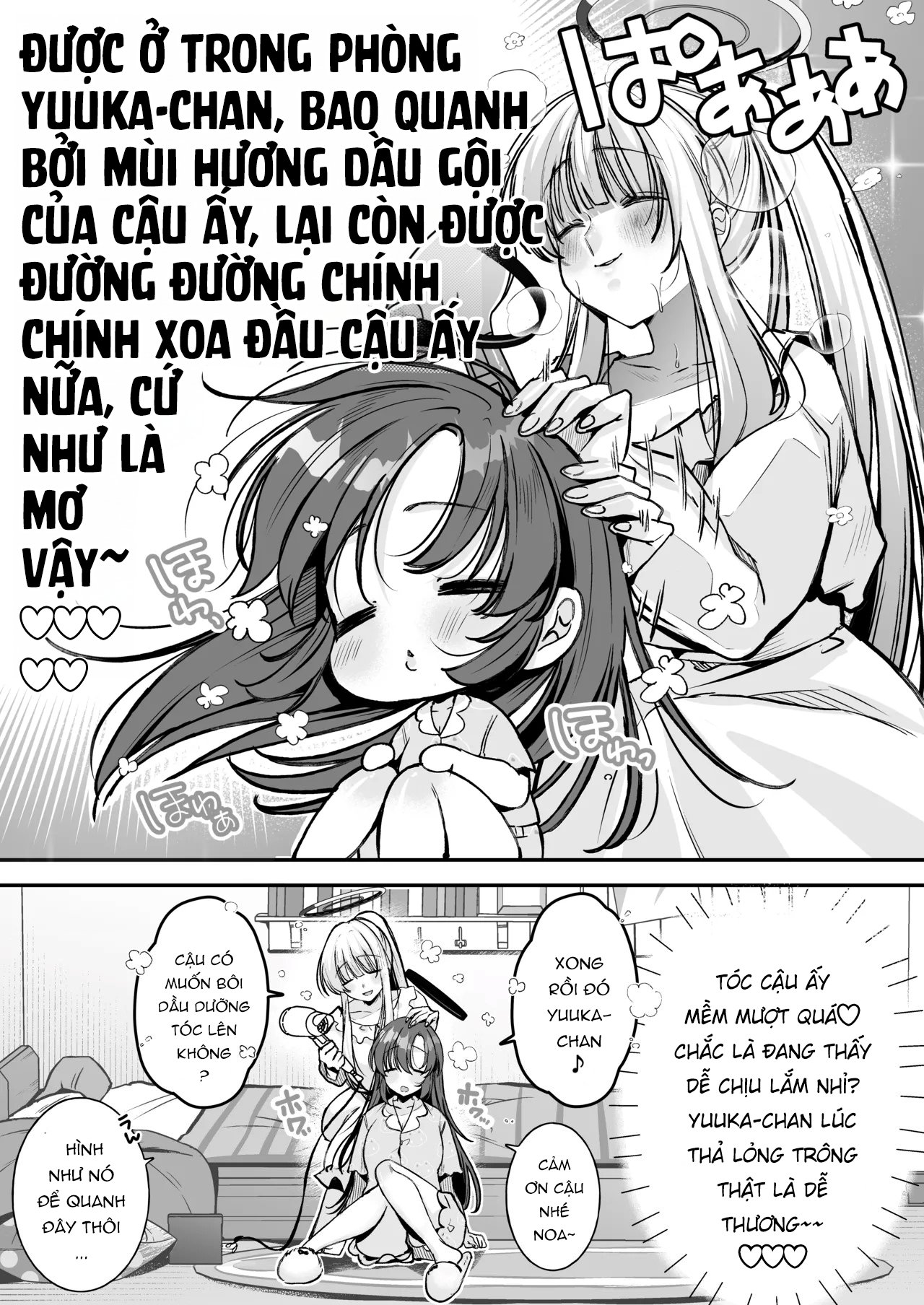 HentaiVN.net - Ảnh 6 - Ở bên Yuuka-chan - oneshot
