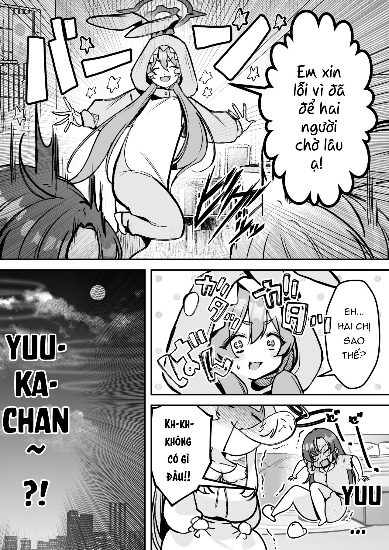 HentaiVN.net - Ảnh 8 - Ở bên Yuuka-chan - oneshot