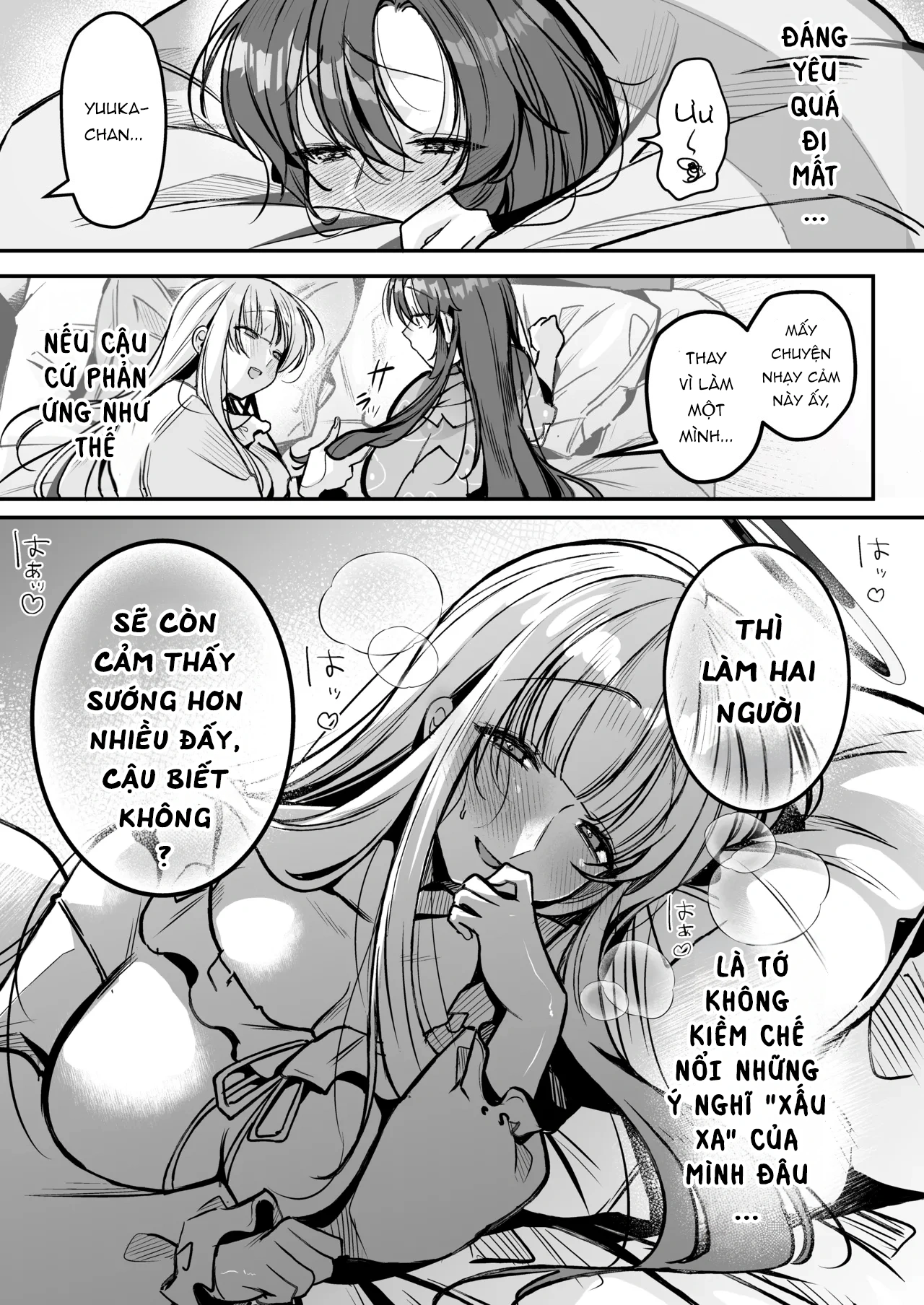 HentaiVN.net - Ảnh 10 - Ở bên Yuuka-chan - oneshot