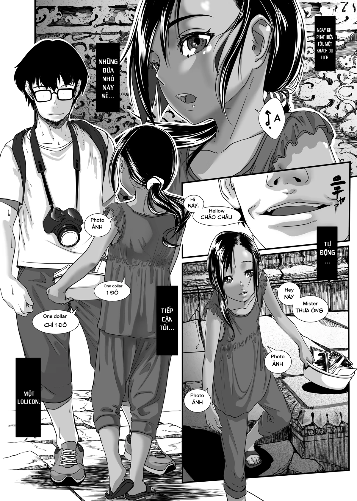HentaiVN.net - Ảnh 11 - Chikyuu no Okasi Kata Sousyuuhen Part1 - Chap 01