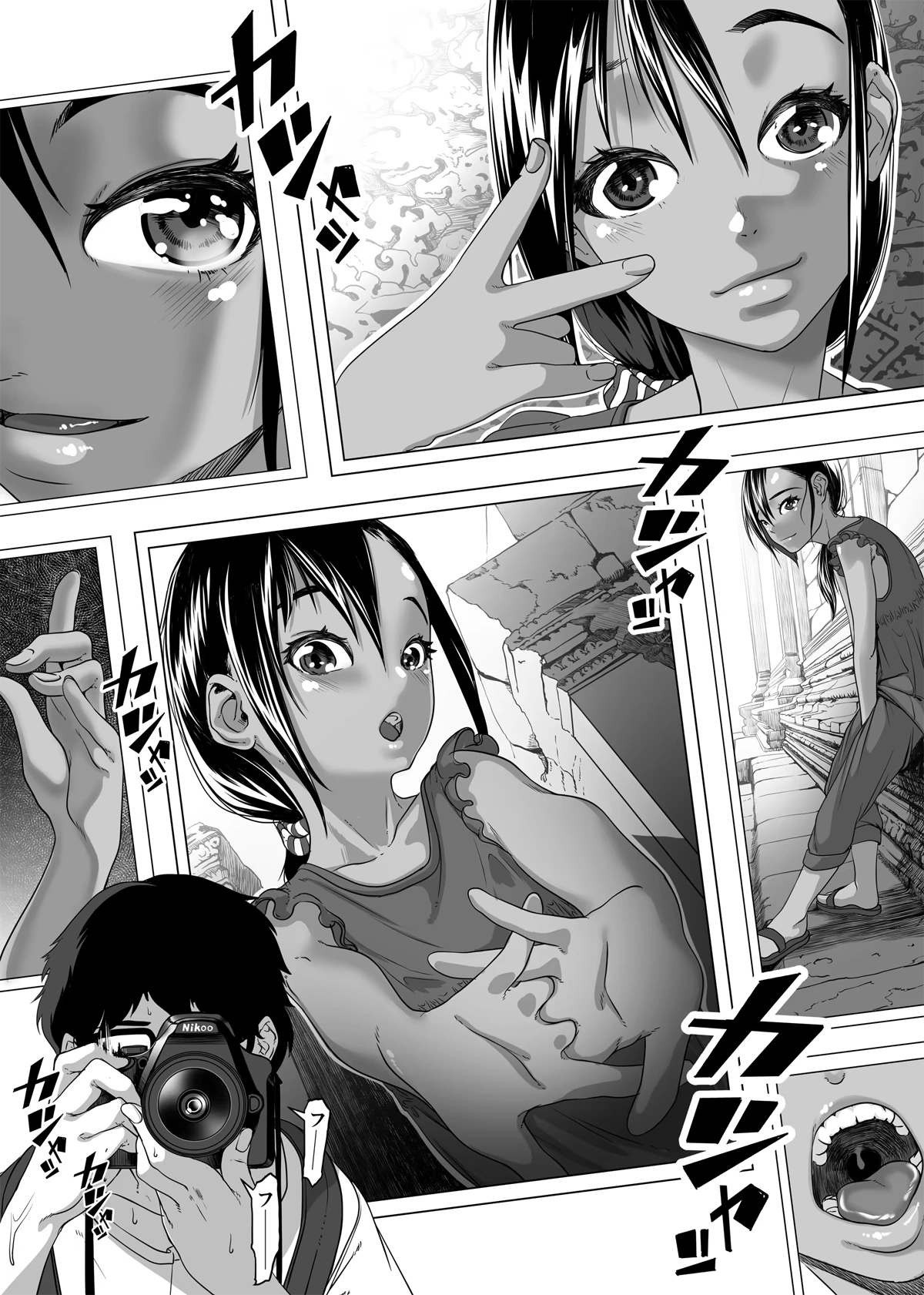 HentaiVN.net - Ảnh 14 - Chikyuu no Okasi Kata Sousyuuhen Part1 - Chap 01
