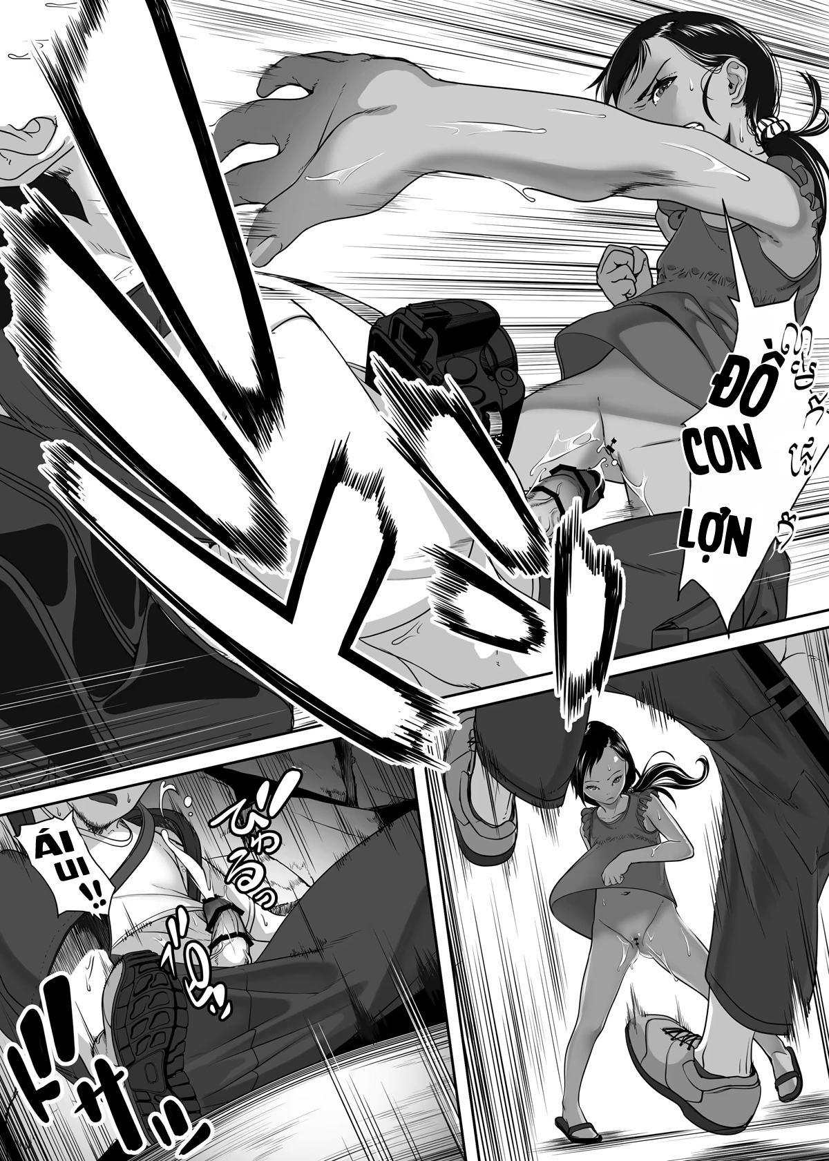 HentaiVN.net - Ảnh 28 - Chikyuu no Okasi Kata Sousyuuhen Part1 - Chap 01