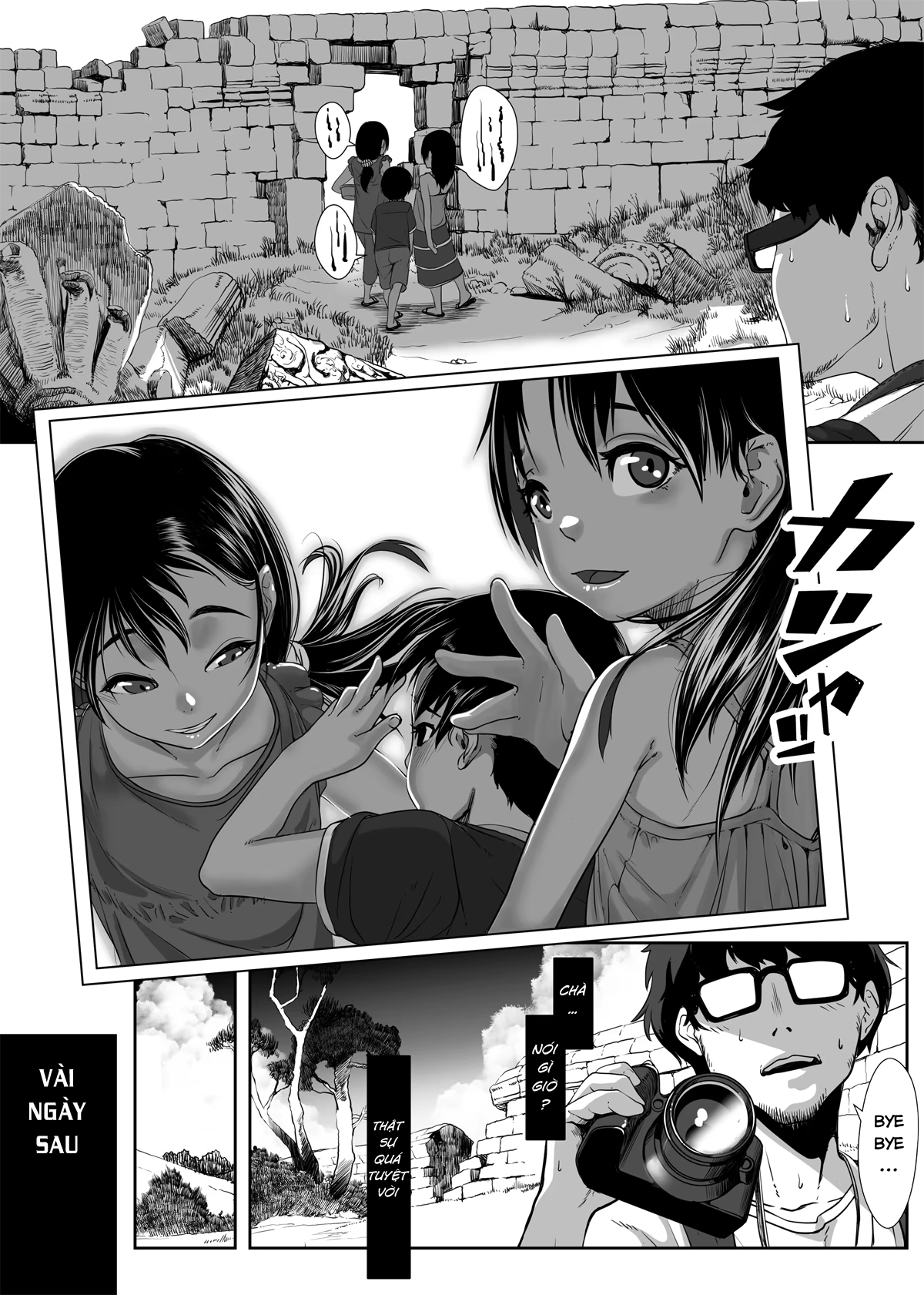 HentaiVN.net - Ảnh 58 - Chikyuu no Okasi Kata Sousyuuhen Part1 - Chap 01