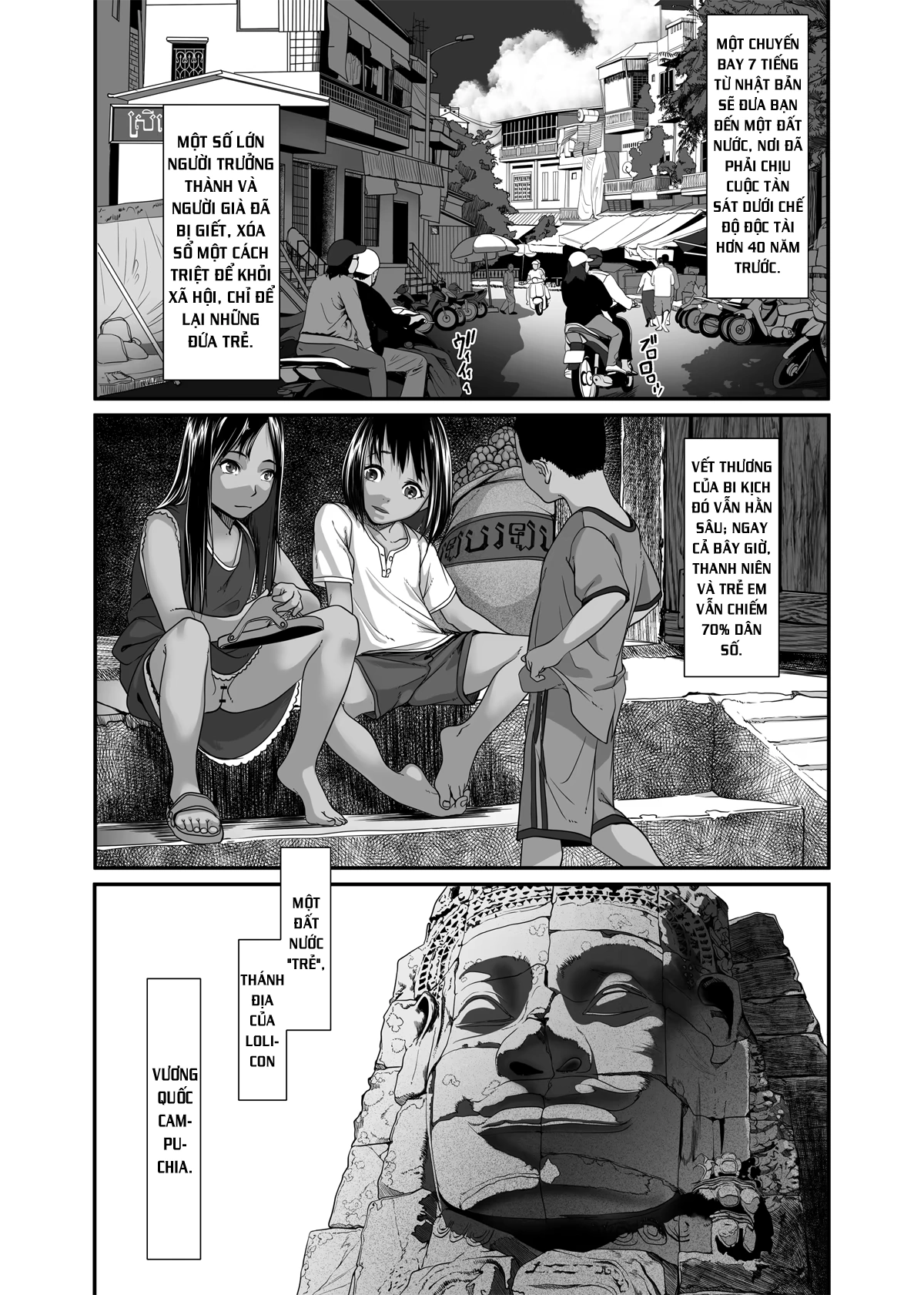 HentaiVN.net - Ảnh 8 - Chikyuu no Okasi Kata Sousyuuhen Part1 - Chap 01