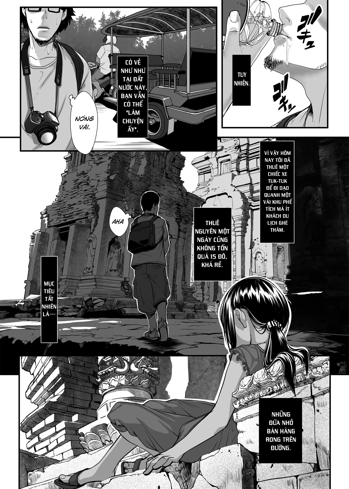 HentaiVN.net - Ảnh 10 - Chikyuu no Okasi Kata Sousyuuhen Part1 - Chap 01