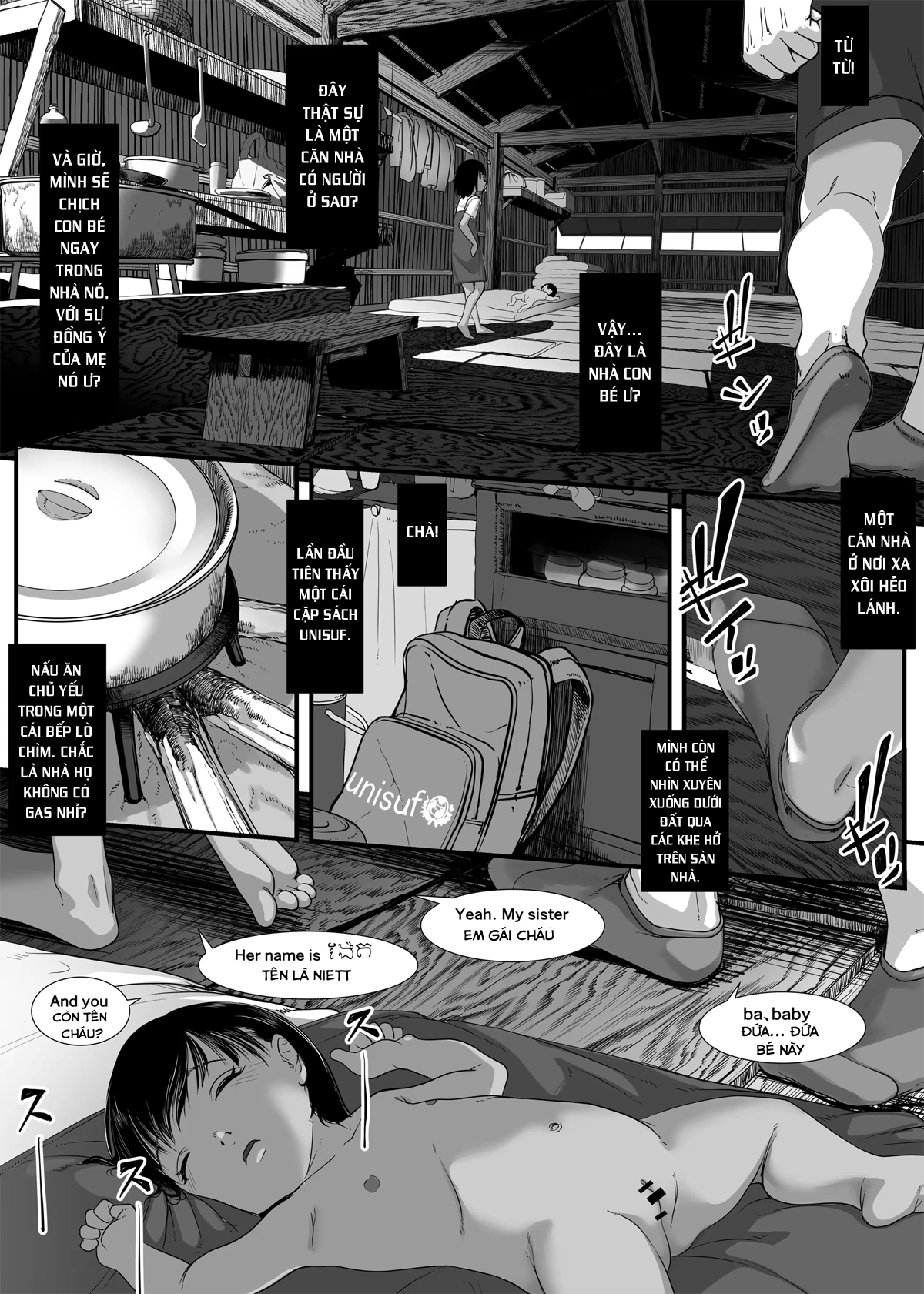 HentaiVN.net - Ảnh 15 - Chikyuu no Okasi Kata Sousyuuhen Part1 - Chap 02