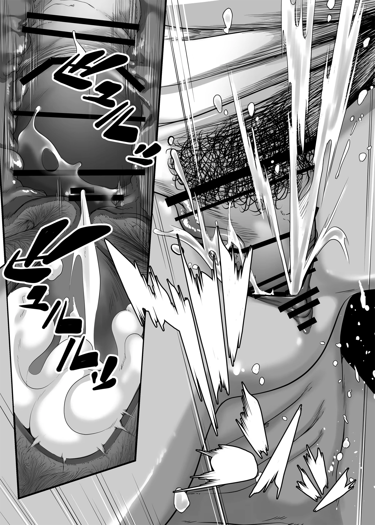 HentaiVN.net - Ảnh 48 - Chikyuu no Okasi Kata Sousyuuhen Part1 - Chap 02