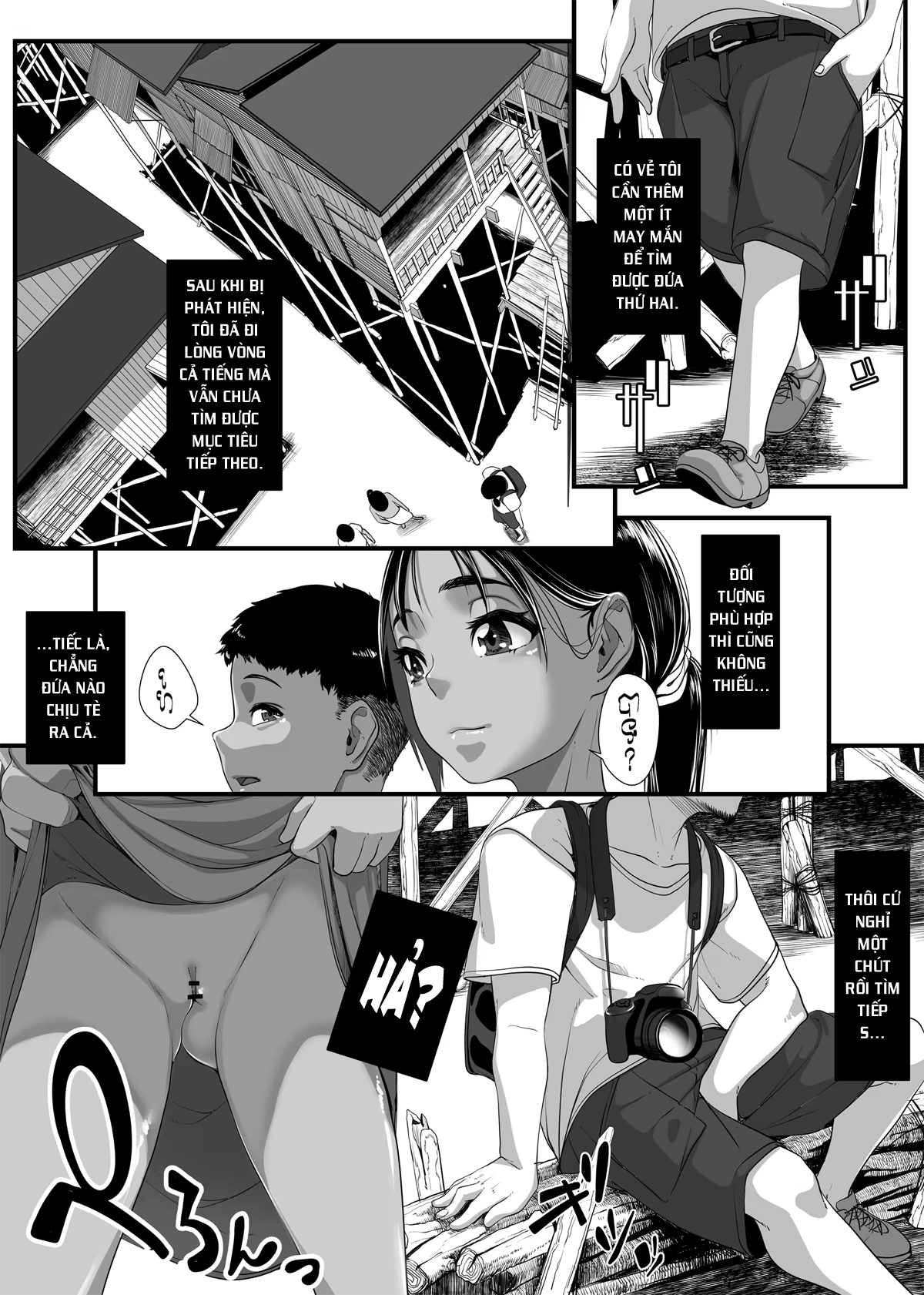 HentaiVN.net - Ảnh 7 - Chikyuu no Okasi Kata Sousyuuhen Part1 - Chap 02