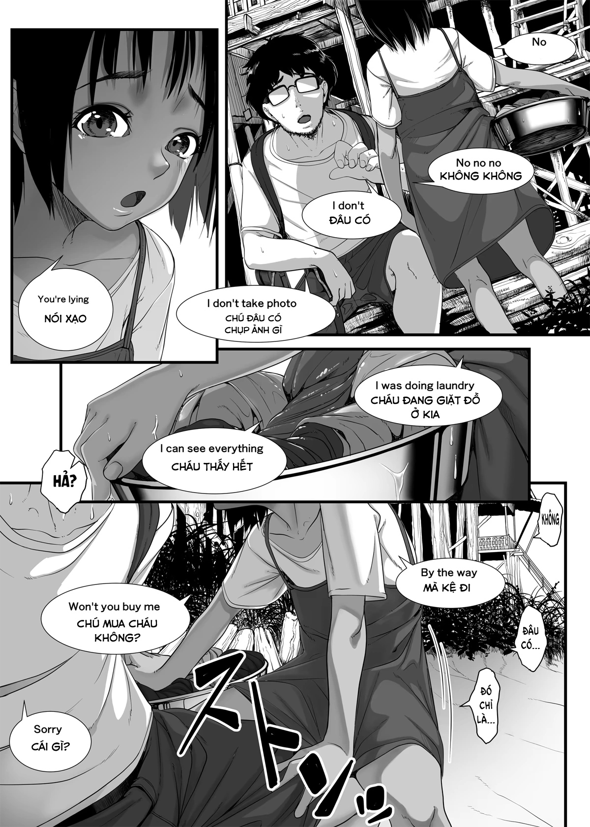 HentaiVN.net - Ảnh 10 - Chikyuu no Okasi Kata Sousyuuhen Part1 - Chap 02