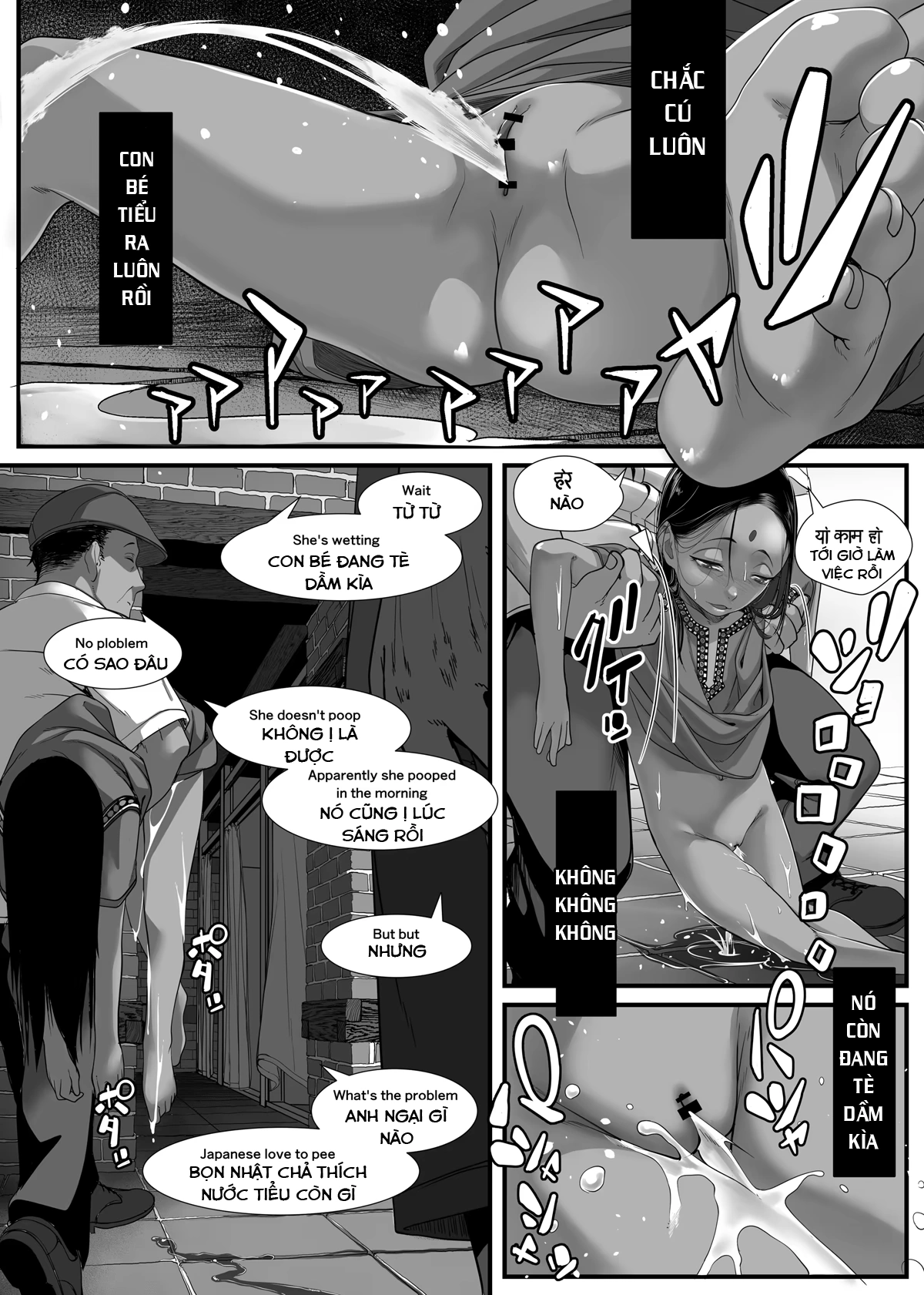 HentaiVN.net - Ảnh 16 - Chikyuu no Okasi Kata Sousyuuhen Part1 - Chap 03