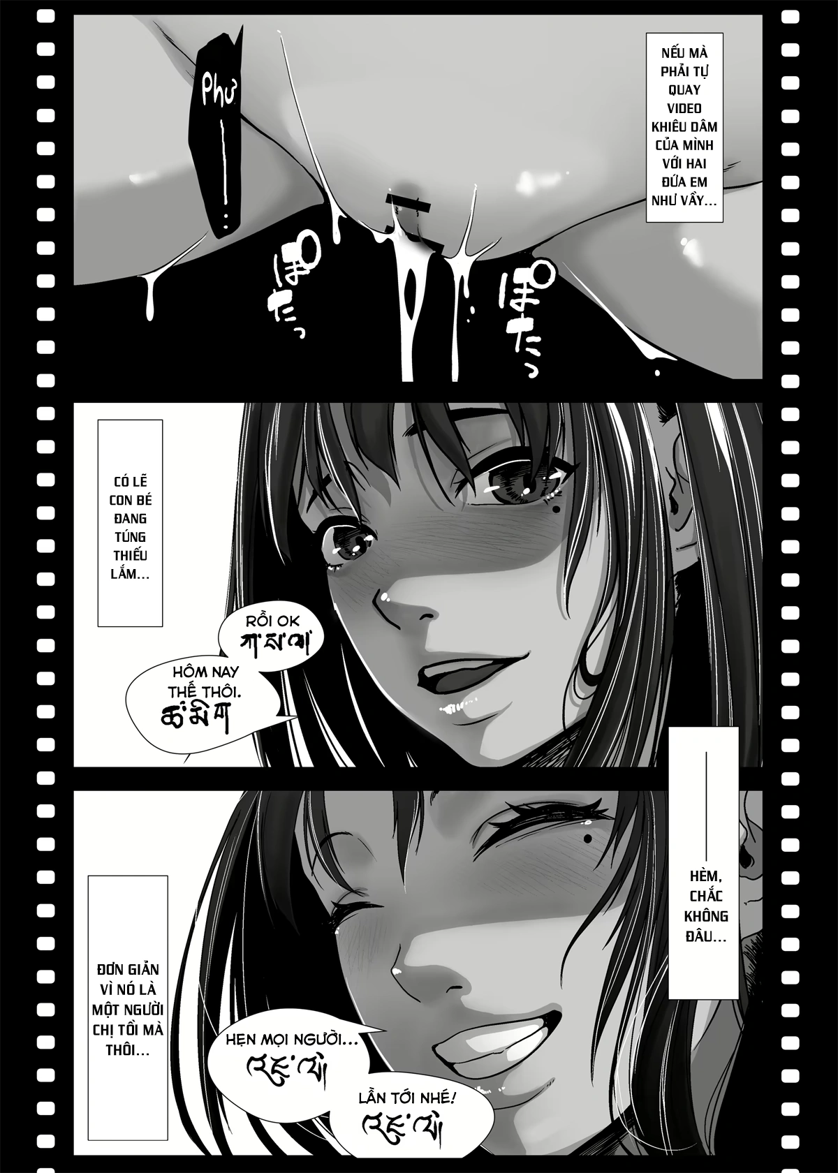 HentaiVN.net - Ảnh 55 - Chikyuu no Okasi Kata Sousyuuhen Part1 - Chap 04