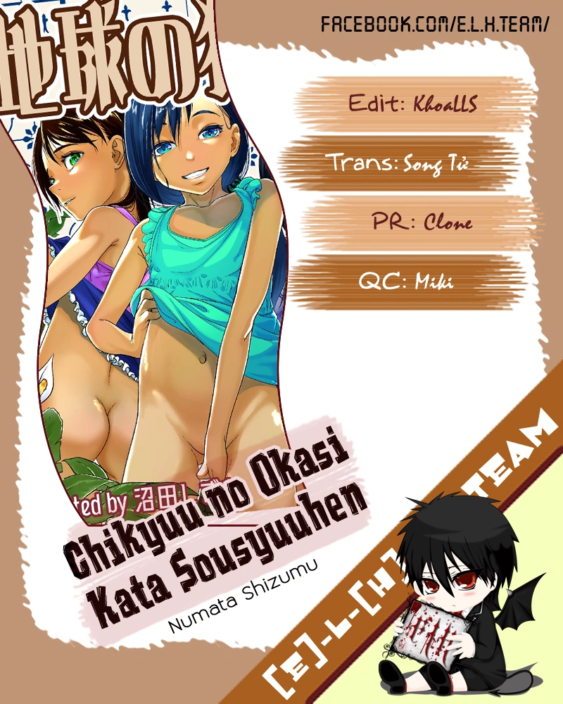HentaiVN.net - Ảnh 58 - Chikyuu no Okasi Kata Sousyuuhen Part1 - Chap 04