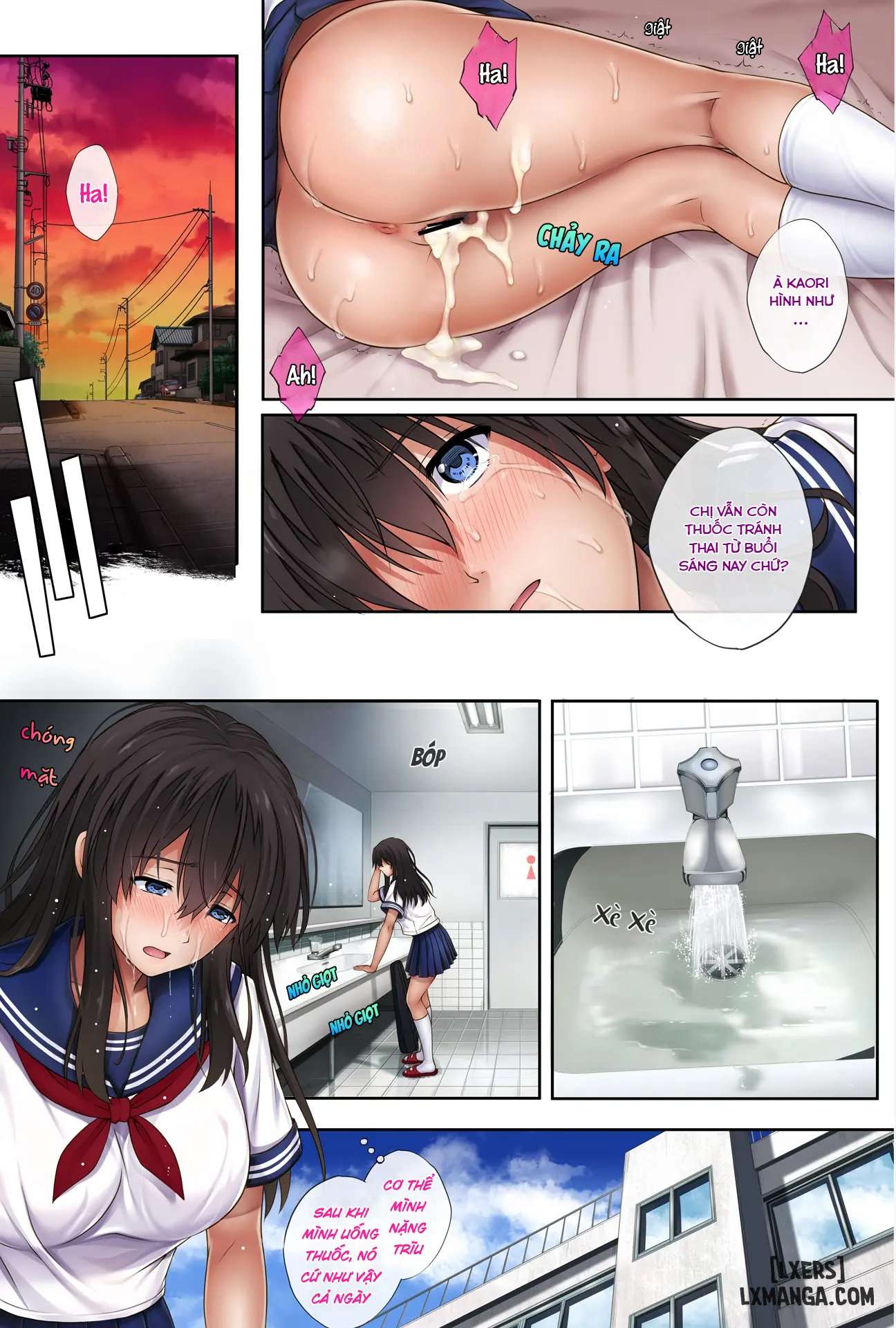 HentaiVN.net - Ảnh 17 - Midareuchi [みだれうち] - Chapter 2 (Rework)