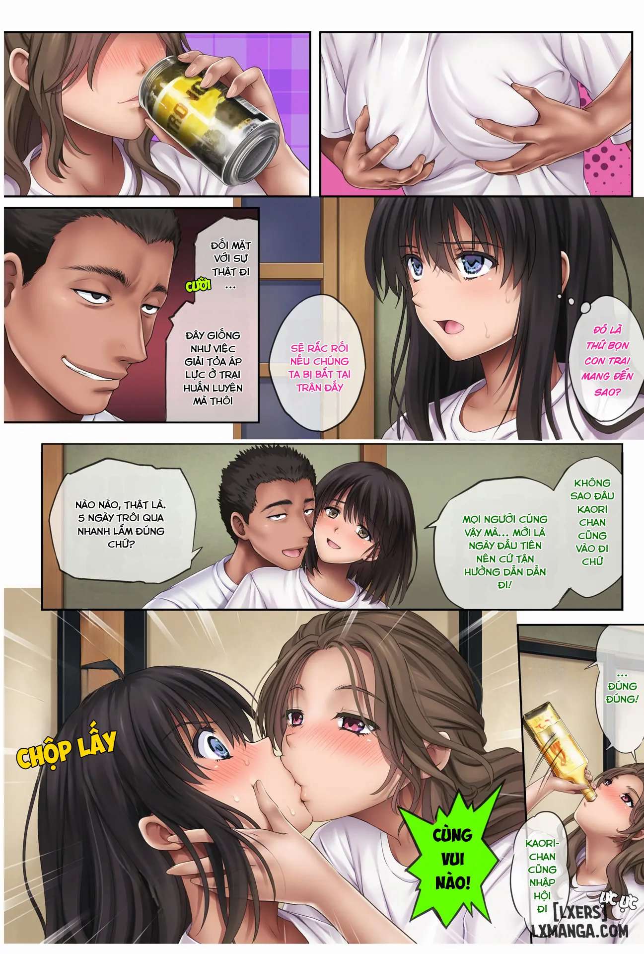 HentaiVN.net - Ảnh 25 - Midareuchi [みだれうち] - Chapter 3 (Rework)