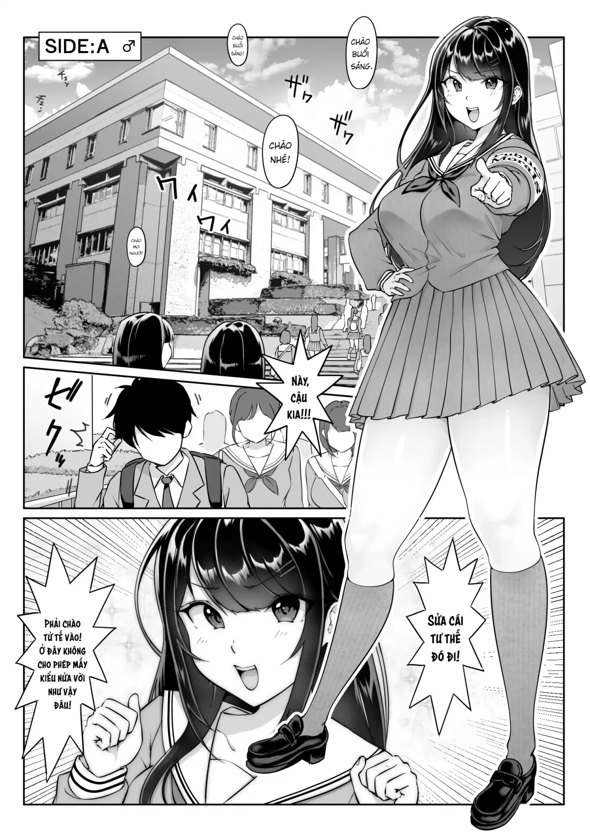 HentaiVN.net - Ảnh 8 - Tokumei Seikou Box 01 Fuuki Iinchou [匿名性交BOX 01 風紀委員長] - Chap 1