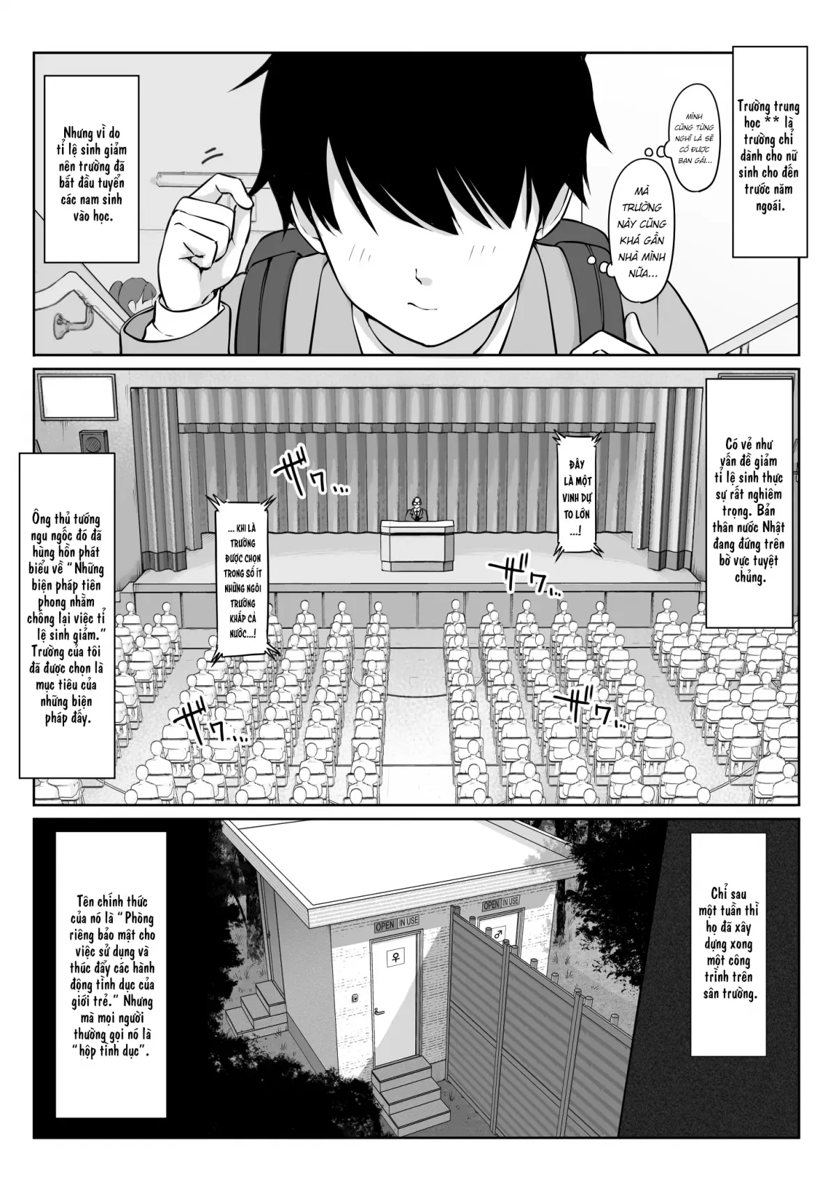 HentaiVN.net - Ảnh 10 - Tokumei Seikou Box 01 Fuuki Iinchou [匿名性交BOX 01 風紀委員長] - Chap 1