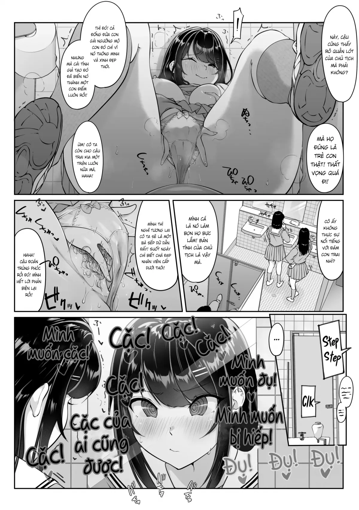 HentaiVN.net - Ảnh 13 - Tokumei Seikou Box 01 Fuuki Iinchou [匿名性交BOX 01 風紀委員長] - Chap 1