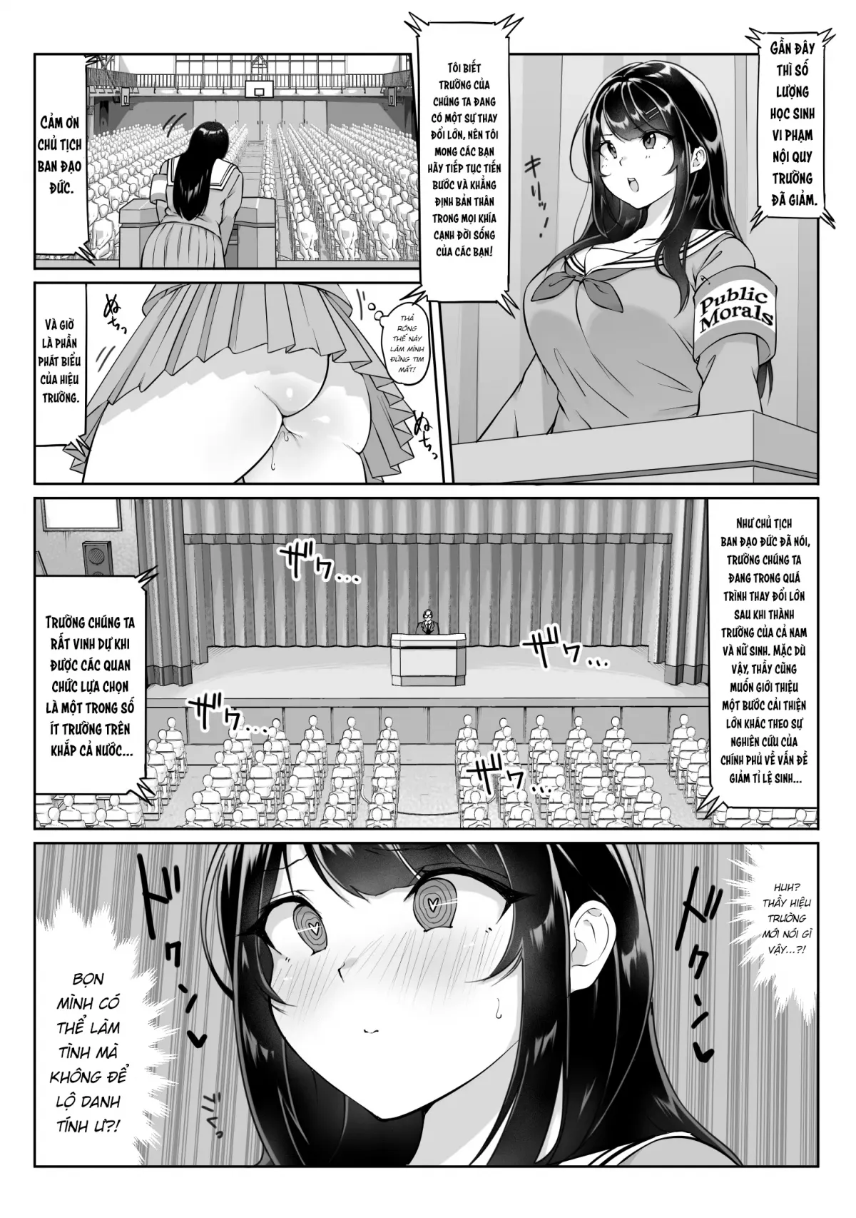 HentaiVN.net - Ảnh 14 - Tokumei Seikou Box 01 Fuuki Iinchou [匿名性交BOX 01 風紀委員長] - Chap 1