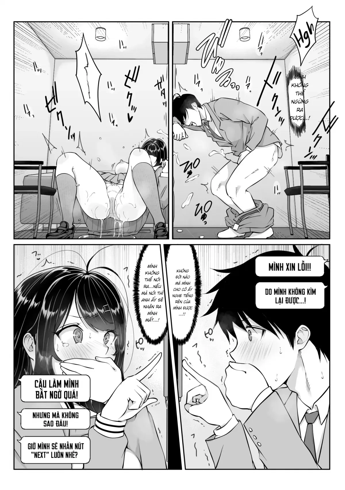 HentaiVN.net - Ảnh 22 - Tokumei Seikou Box 01 Fuuki Iinchou [匿名性交BOX 01 風紀委員長] - Chap 1