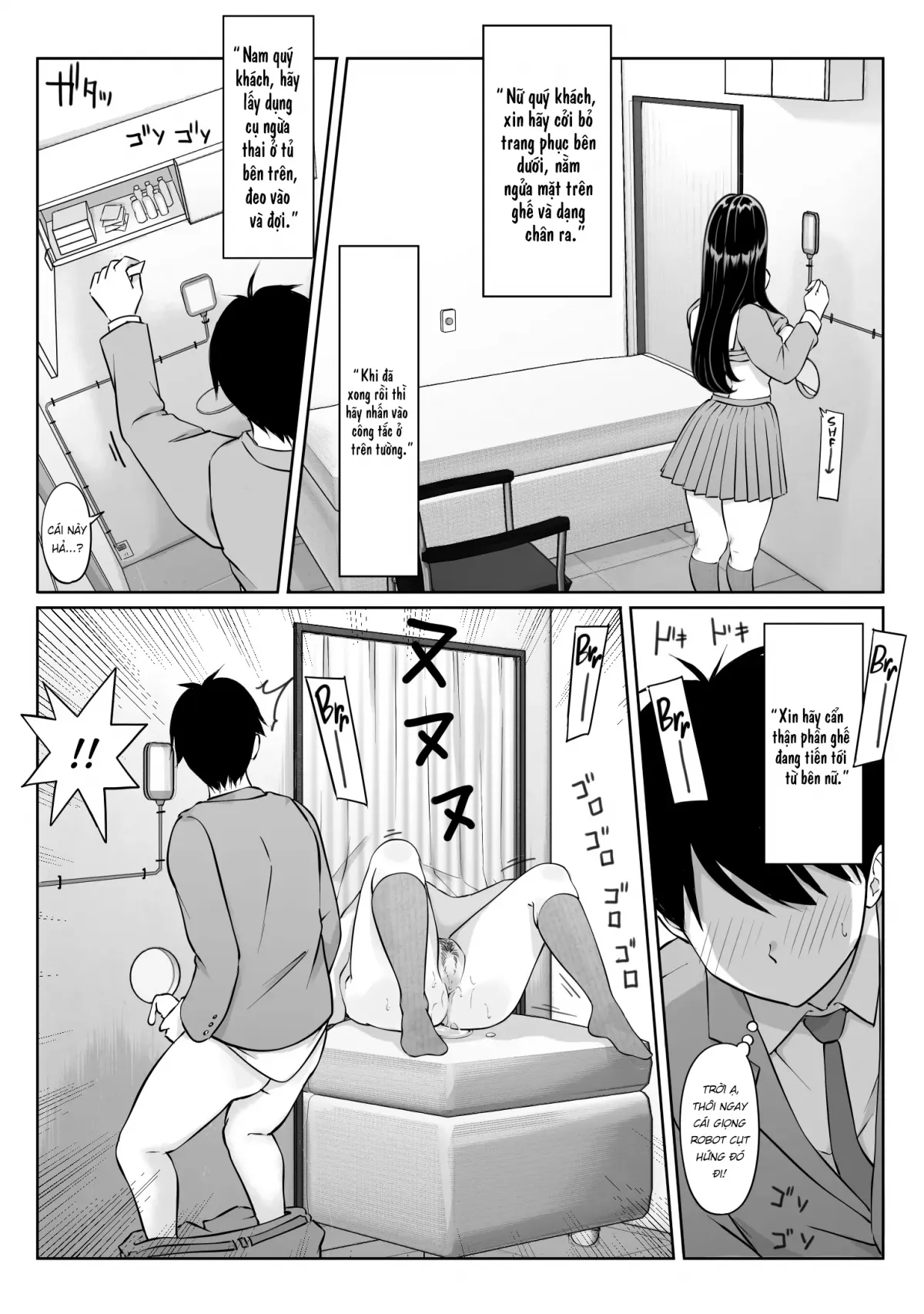 HentaiVN.net - Ảnh 23 - Tokumei Seikou Box 01 Fuuki Iinchou [匿名性交BOX 01 風紀委員長] - Chap 1