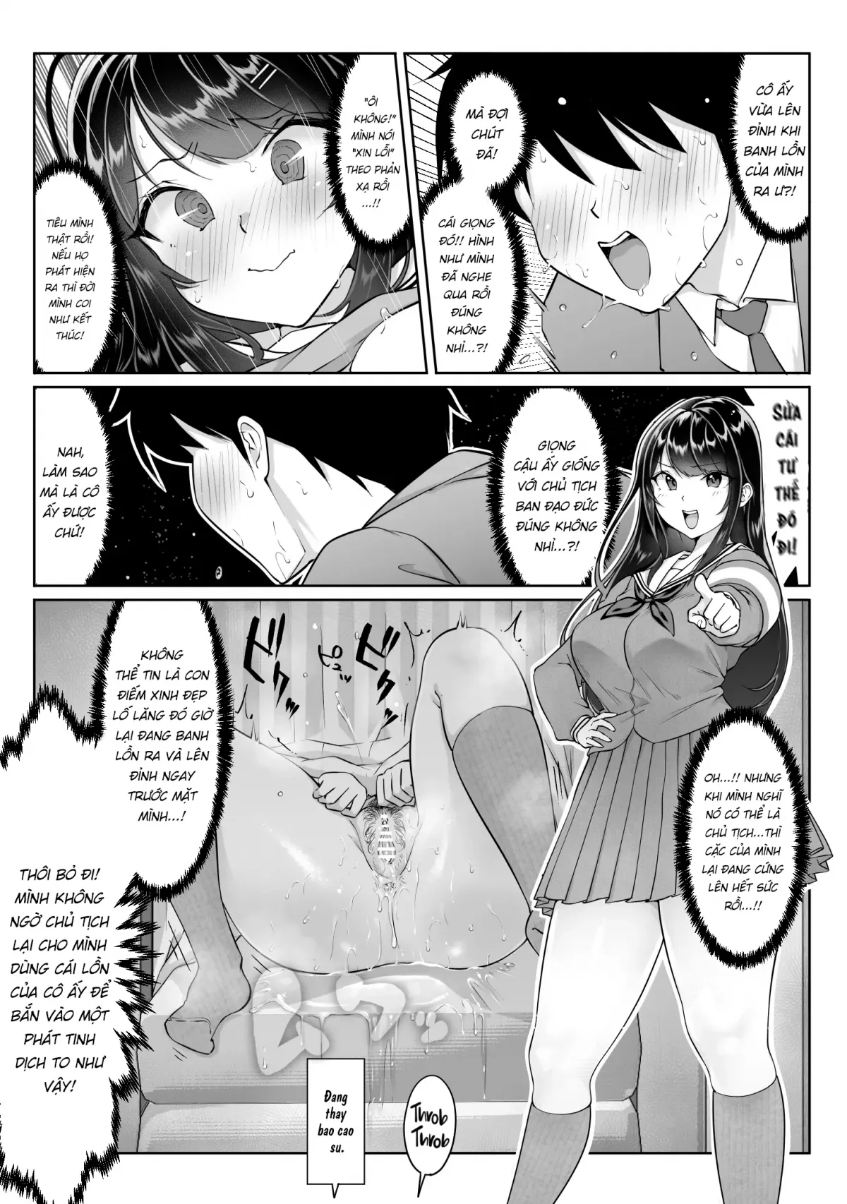 HentaiVN.net - Ảnh 28 - Tokumei Seikou Box 01 Fuuki Iinchou [匿名性交BOX 01 風紀委員長] - Chap 1