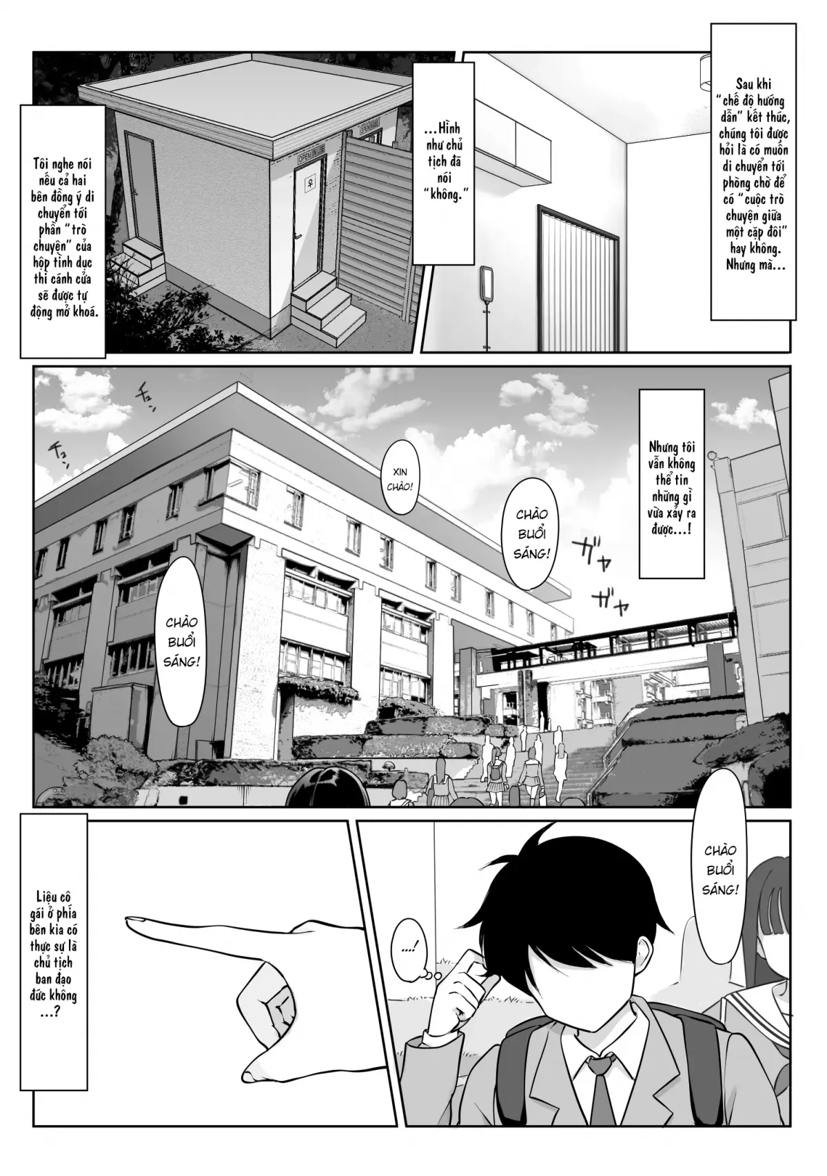 HentaiVN.net - Ảnh 38 - Tokumei Seikou Box 01 Fuuki Iinchou [匿名性交BOX 01 風紀委員長] - Chap 1