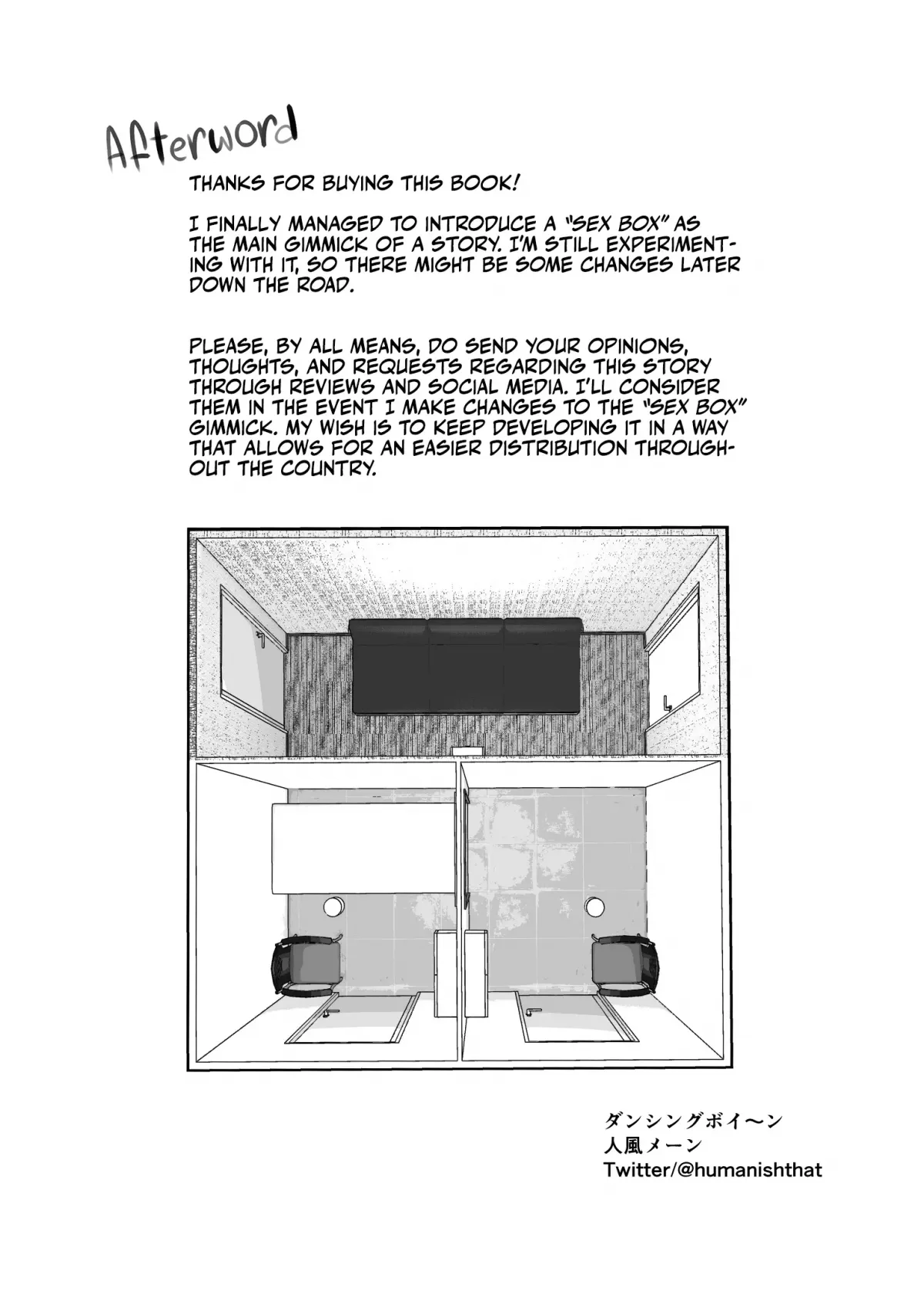 HentaiVN.net - Ảnh 43 - Tokumei Seikou Box 01 Fuuki Iinchou [匿名性交BOX 01 風紀委員長] - Chap 1