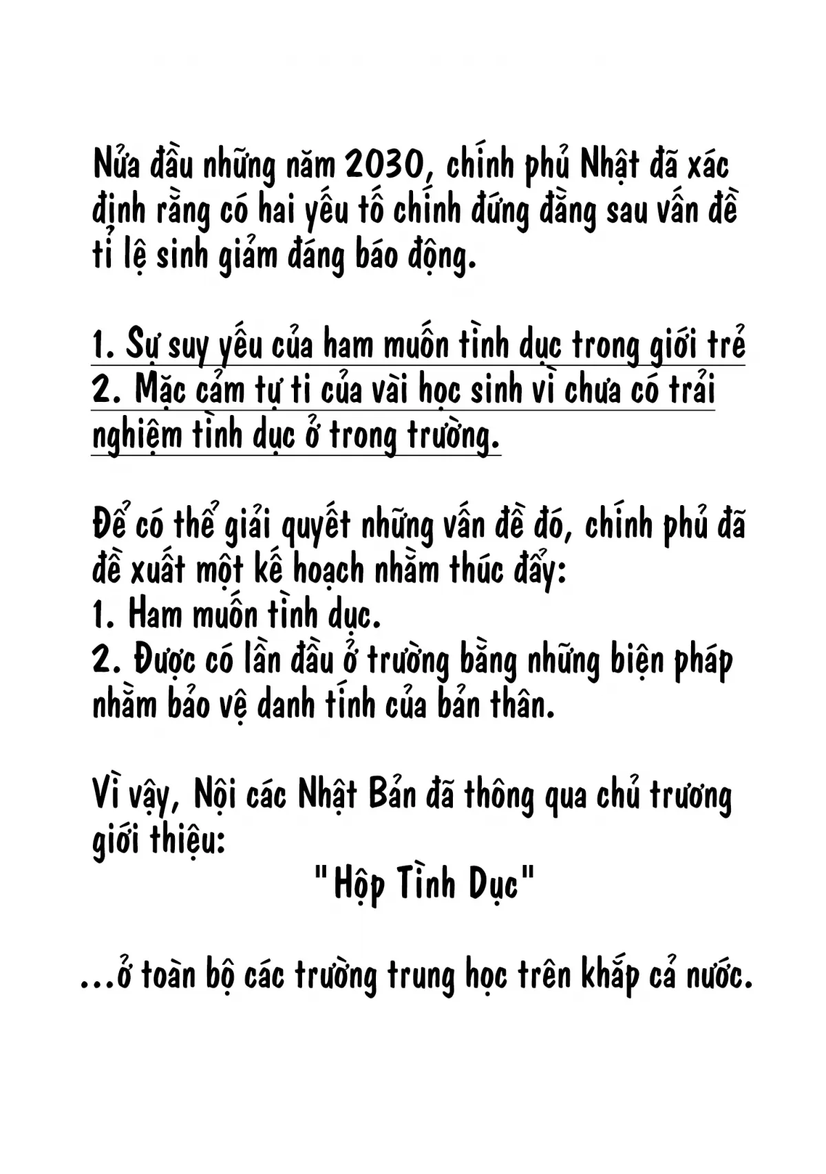 HentaiVN.net - Ảnh 5 - Tokumei Seikou Box 01 Fuuki Iinchou [匿名性交BOX 01 風紀委員長] - Chap 1