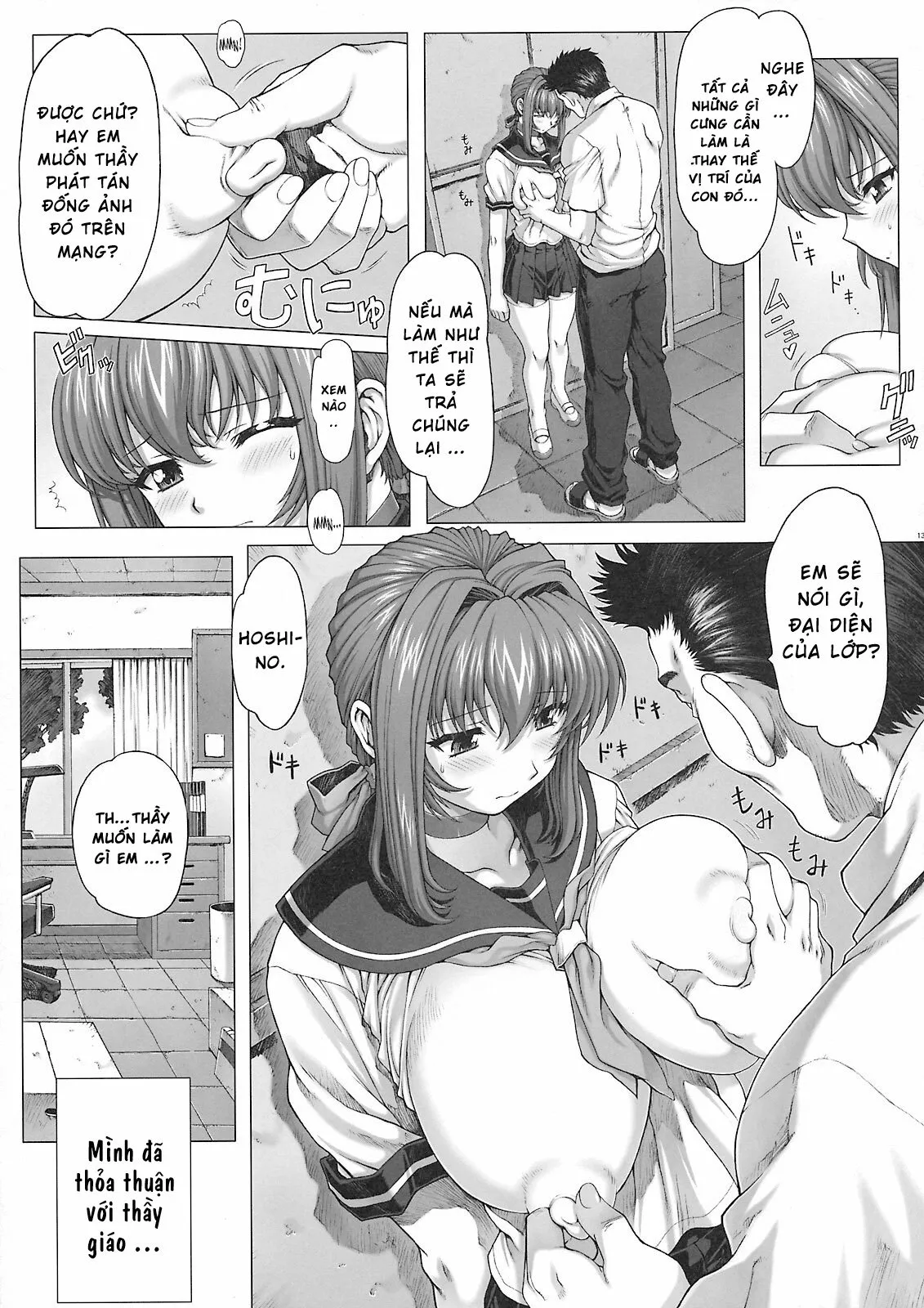 HentaiVN.net - Ảnh 17 - UNDER GROUND - Oneshot