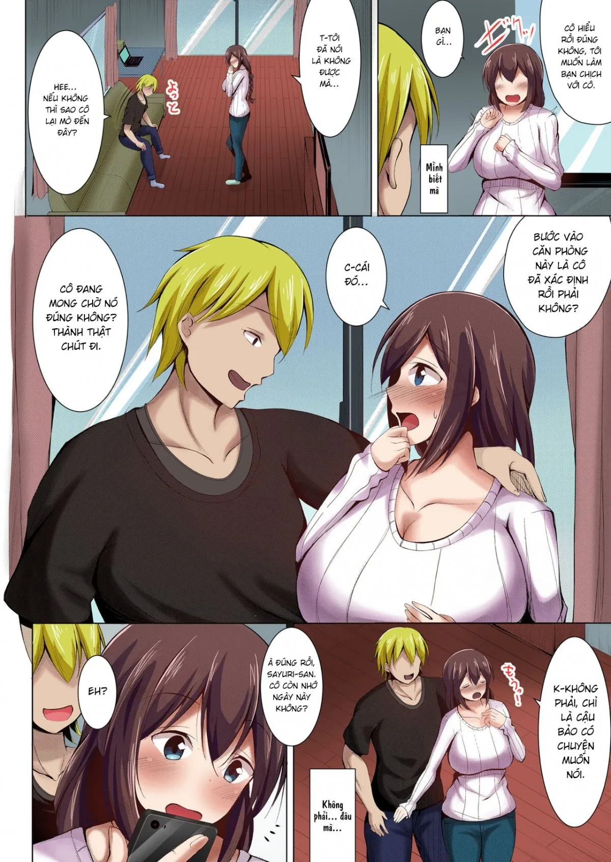 HentaiVN.net - Ảnh 36 - Iinari Hitozuma Sayuri Full Color Ban [いいなり人妻紗由理 フルカラー版] - Oneshot