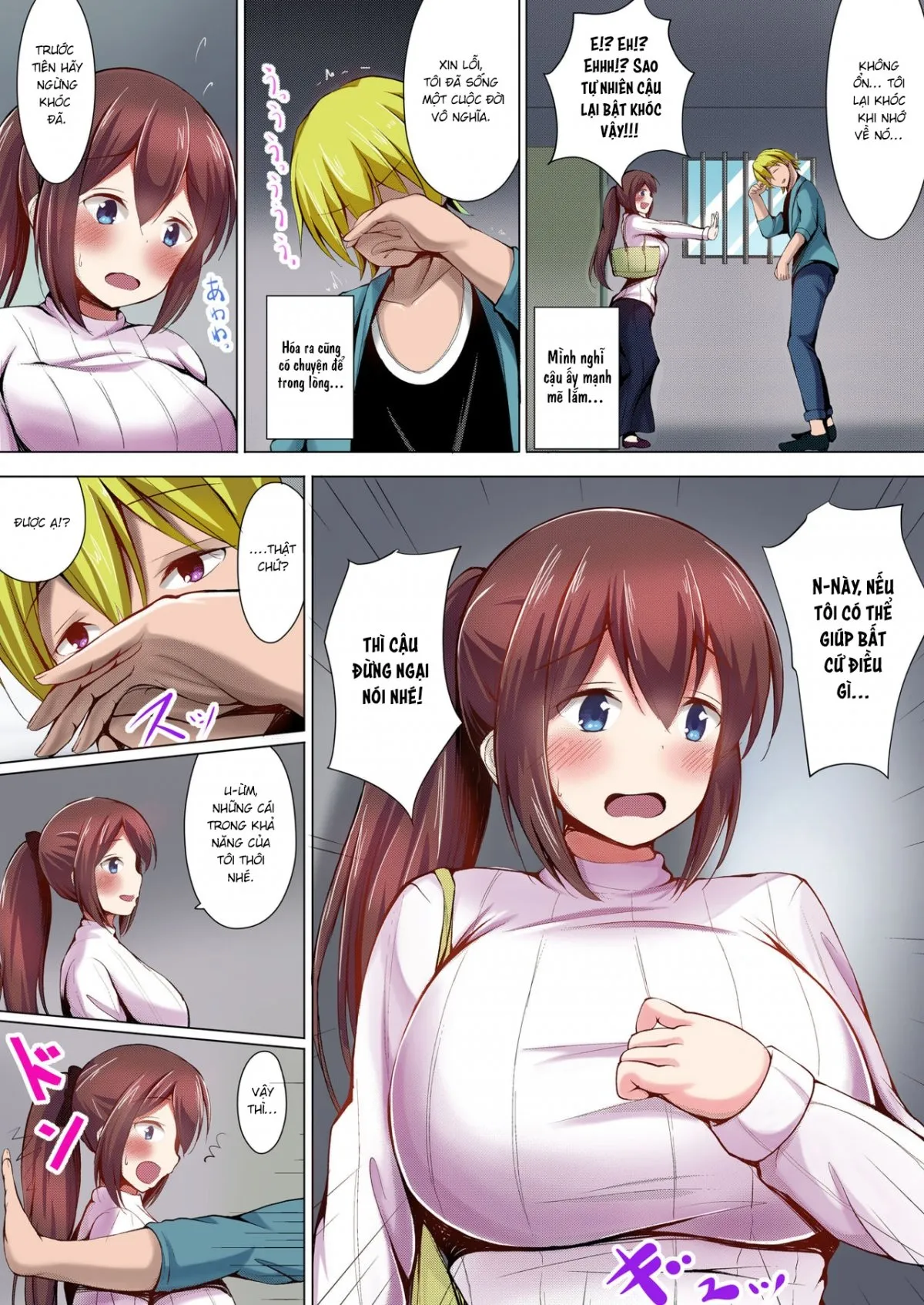 HentaiVN.net - Ảnh 5 - Iinari Hitozuma Sayuri Full Color Ban [いいなり人妻紗由理 フルカラー版] - Oneshot
