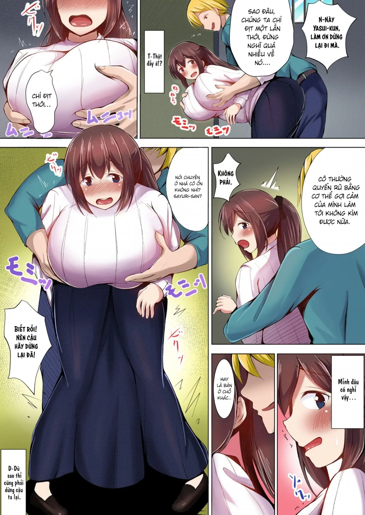HentaiVN.net - Ảnh 7 - Iinari Hitozuma Sayuri Full Color Ban [いいなり人妻紗由理 フルカラー版] - Oneshot