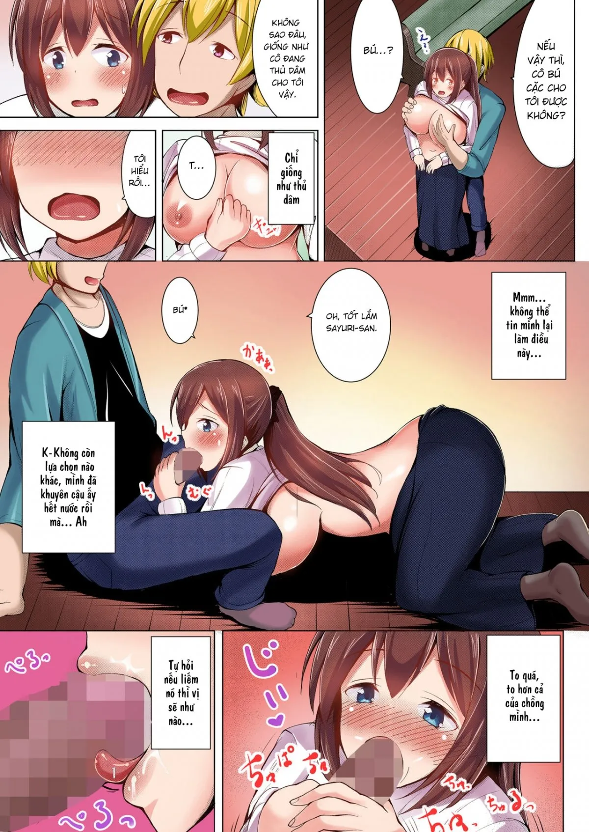 HentaiVN.net - Ảnh 9 - Iinari Hitozuma Sayuri Full Color Ban [いいなり人妻紗由理 フルカラー版] - Oneshot