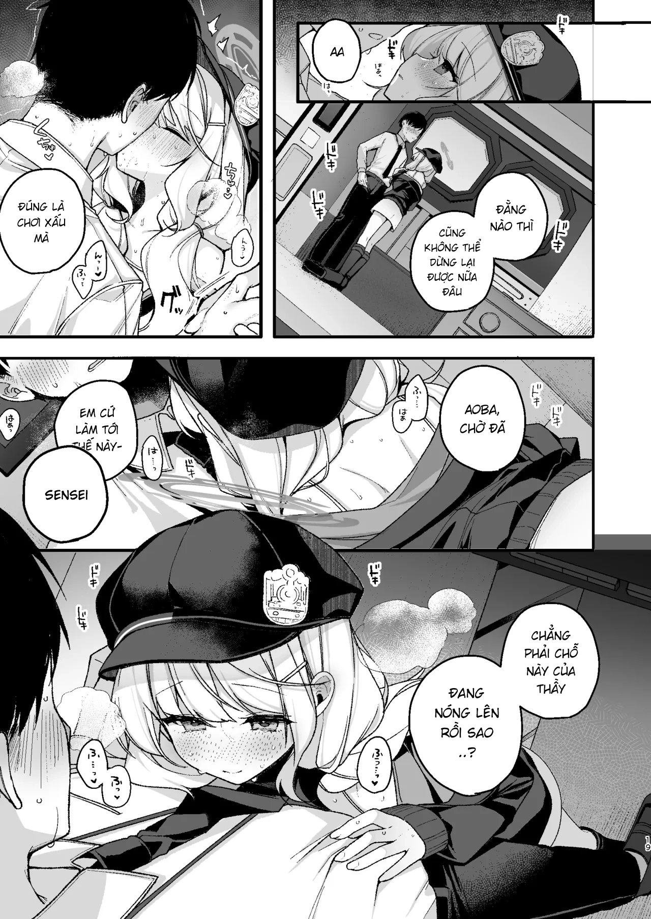 HentaiVN.net - Ảnh 17 - Kỉ niệm gái hư - Oneshot khô dái chỉ vì gái hư quá peak