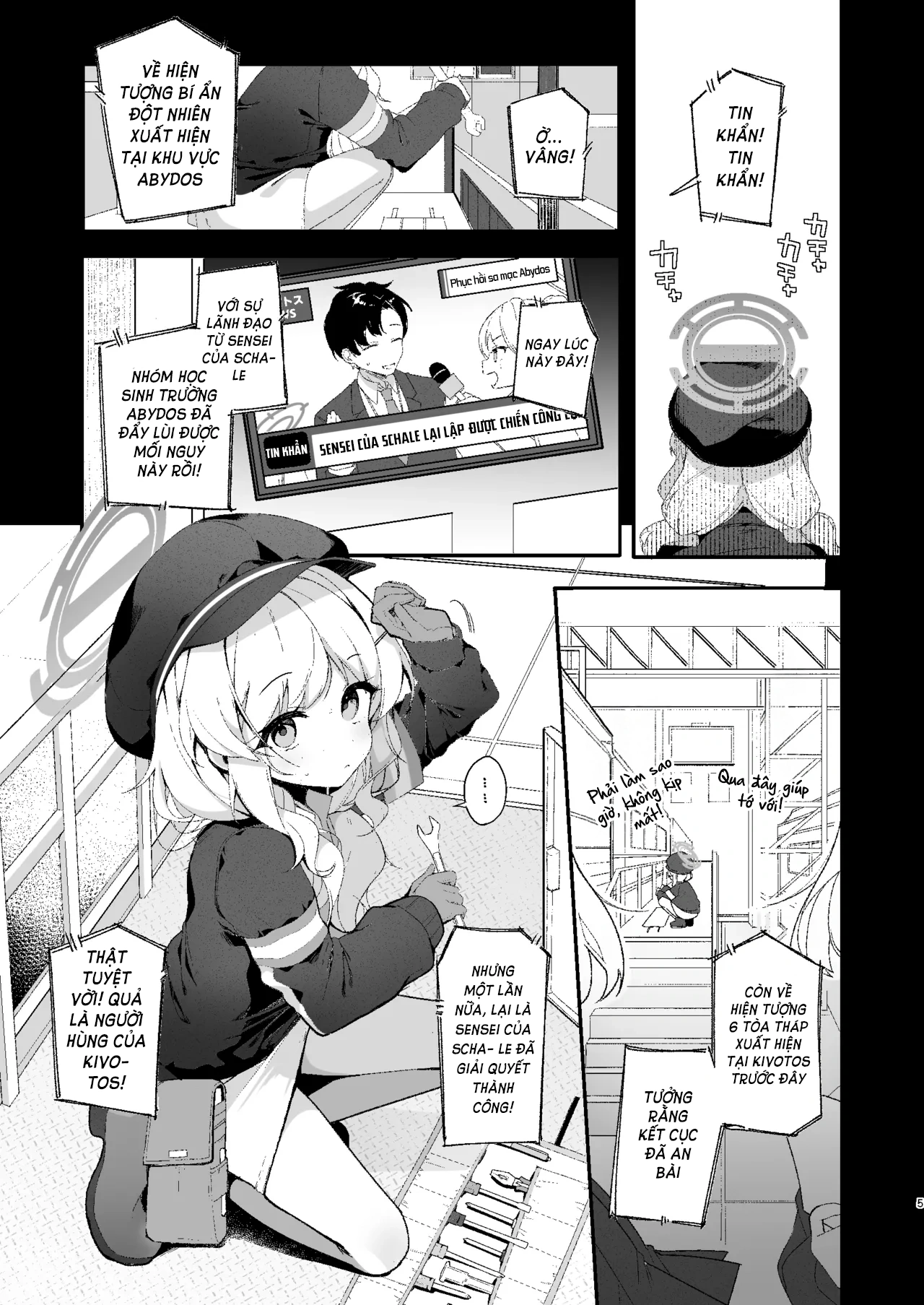 HentaiVN.net - Ảnh 4 - Kỉ niệm gái hư - Oneshot khô dái chỉ vì gái hư quá peak