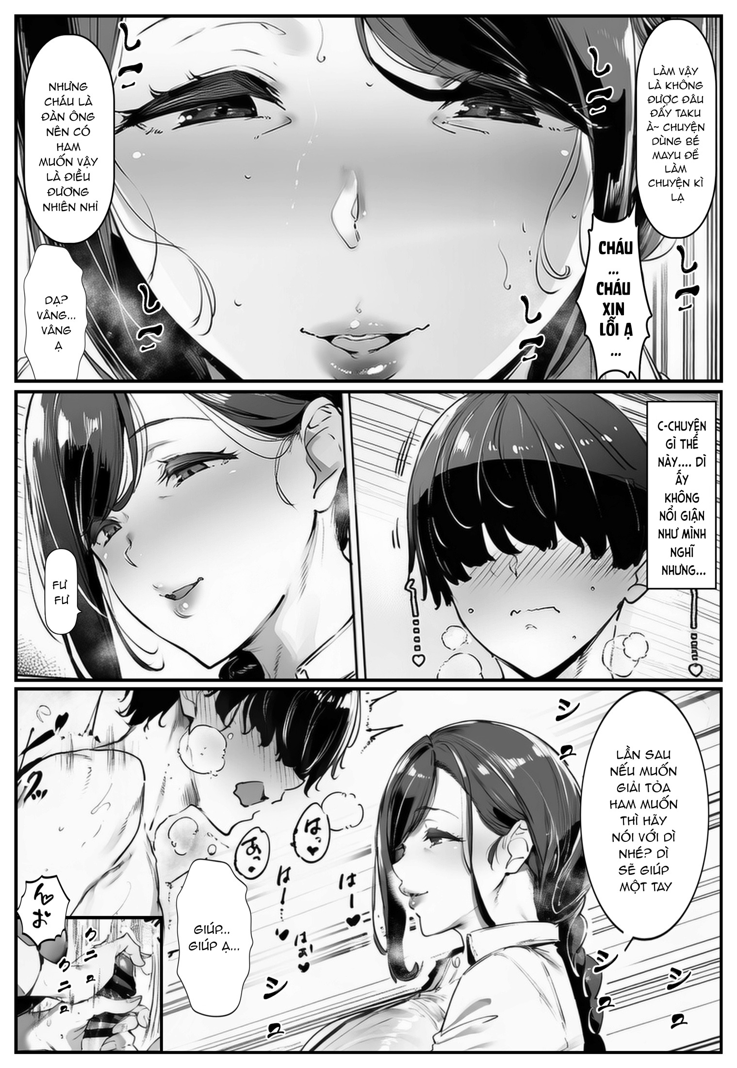 HentaiVN.net - Ảnh 14 - ポニテちゃんはアナルに屈しない！ - Chap 1