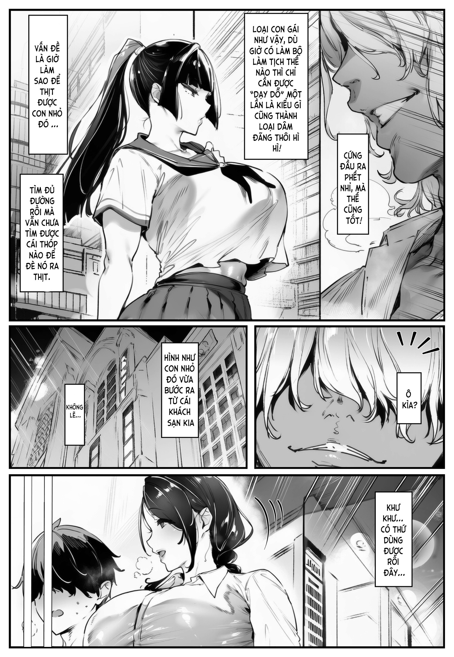 HentaiVN.net - Ảnh 14 - ポニテちゃんはアナルに屈しない！ - Chap 2