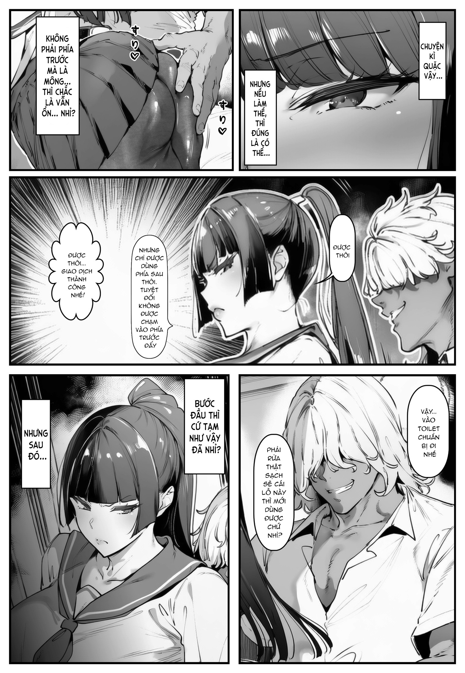 HentaiVN.net - Ảnh 20 - ポニテちゃんはアナルに屈しない！ - Chap 2
