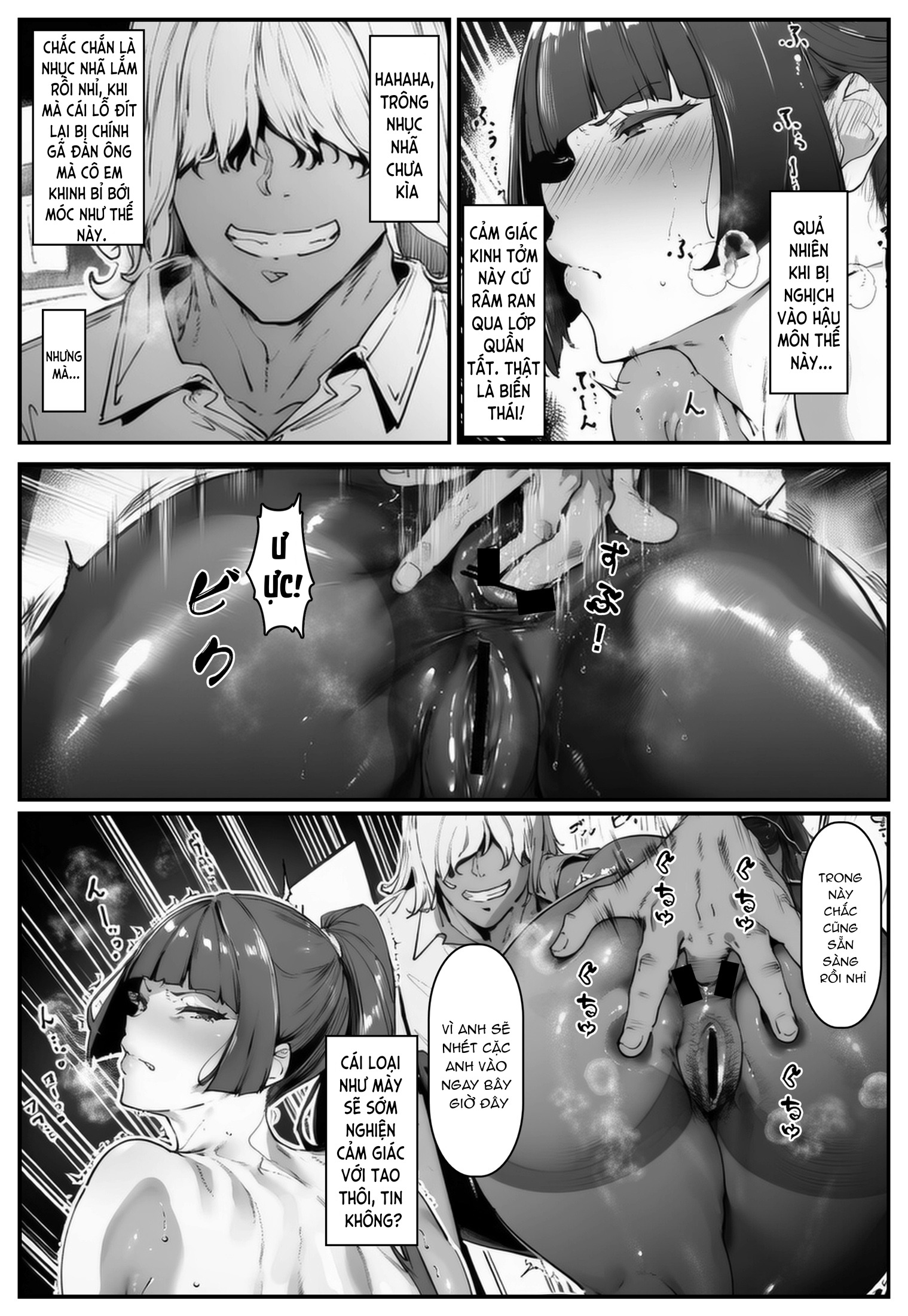 HentaiVN.net - Ảnh 24 - ポニテちゃんはアナルに屈しない！ - Chap 2