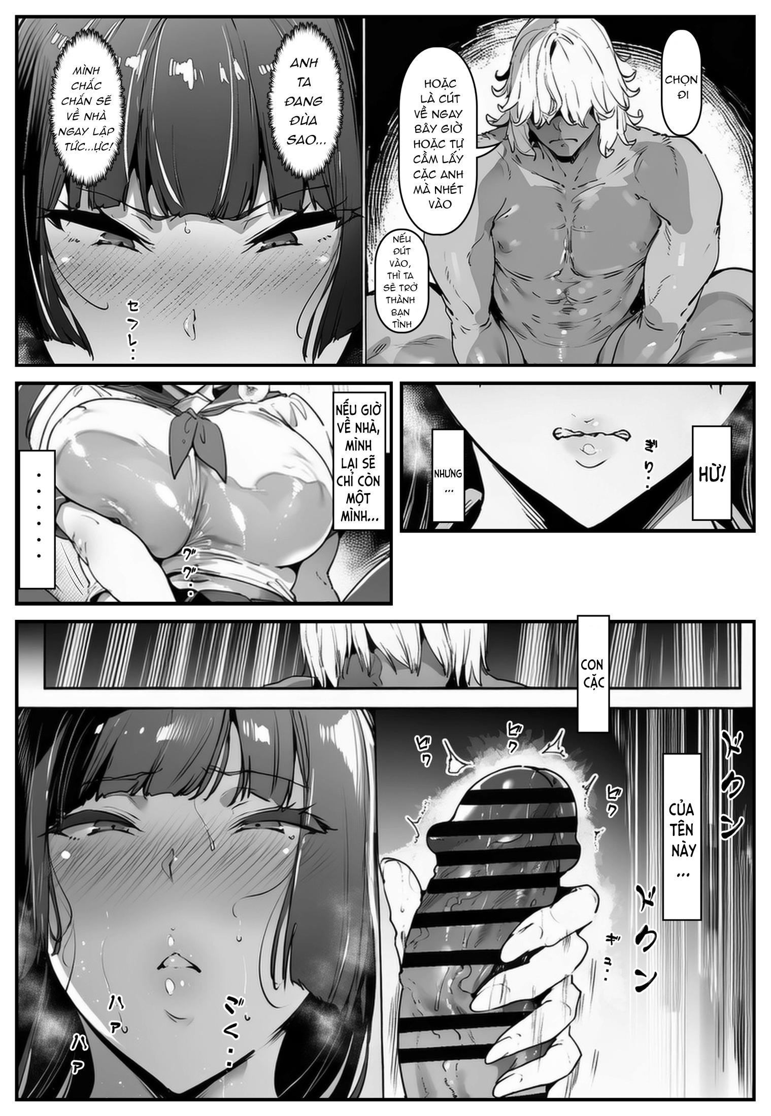 HentaiVN.net - Ảnh 17 - ポニテちゃんはアナルに屈しない！ - Chap 5