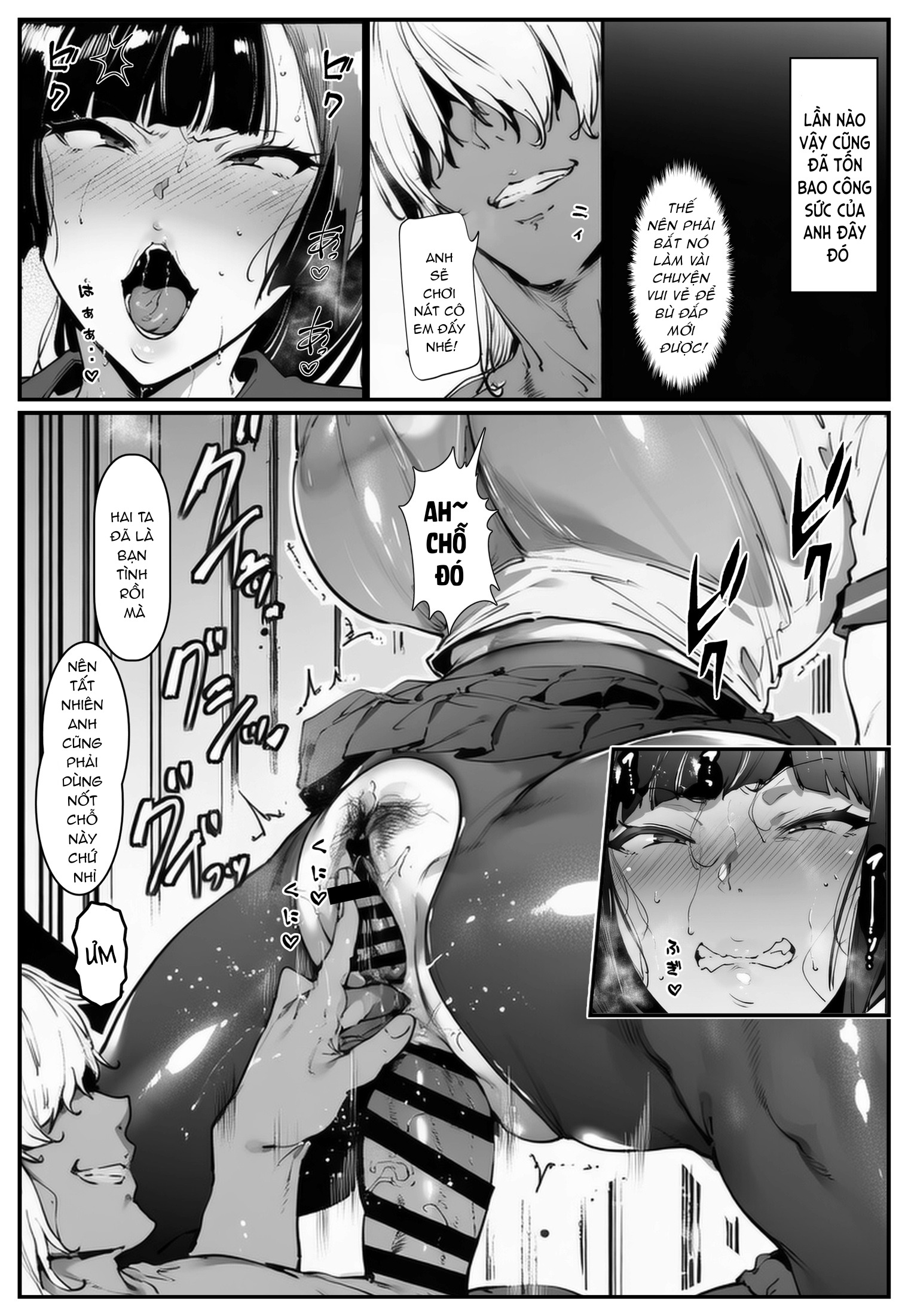 HentaiVN.net - Ảnh 21 - ポニテちゃんはアナルに屈しない！ - Chap 5