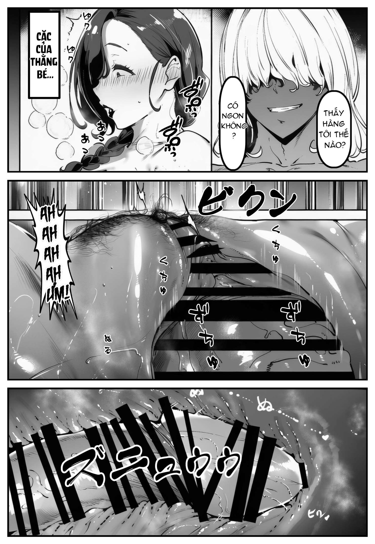 HentaiVN.net - Ảnh 23 - ポニテちゃんはアナルに屈しない！ - Phần mới chap 2