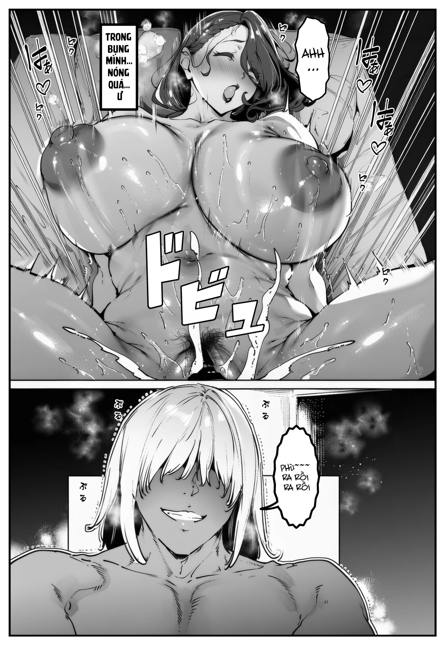 HentaiVN.net - Ảnh 6 - ポニテちゃんはアナルに屈しない！ - Chap 9