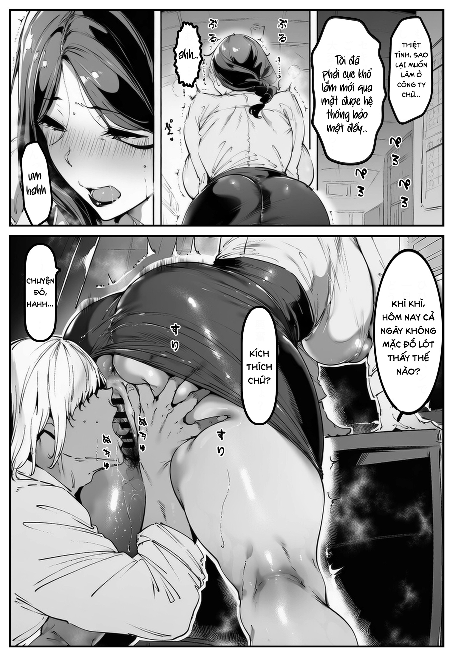 HentaiVN.net - Ảnh 12 - ポニテちゃんはアナルに屈しない！ - Chap 11