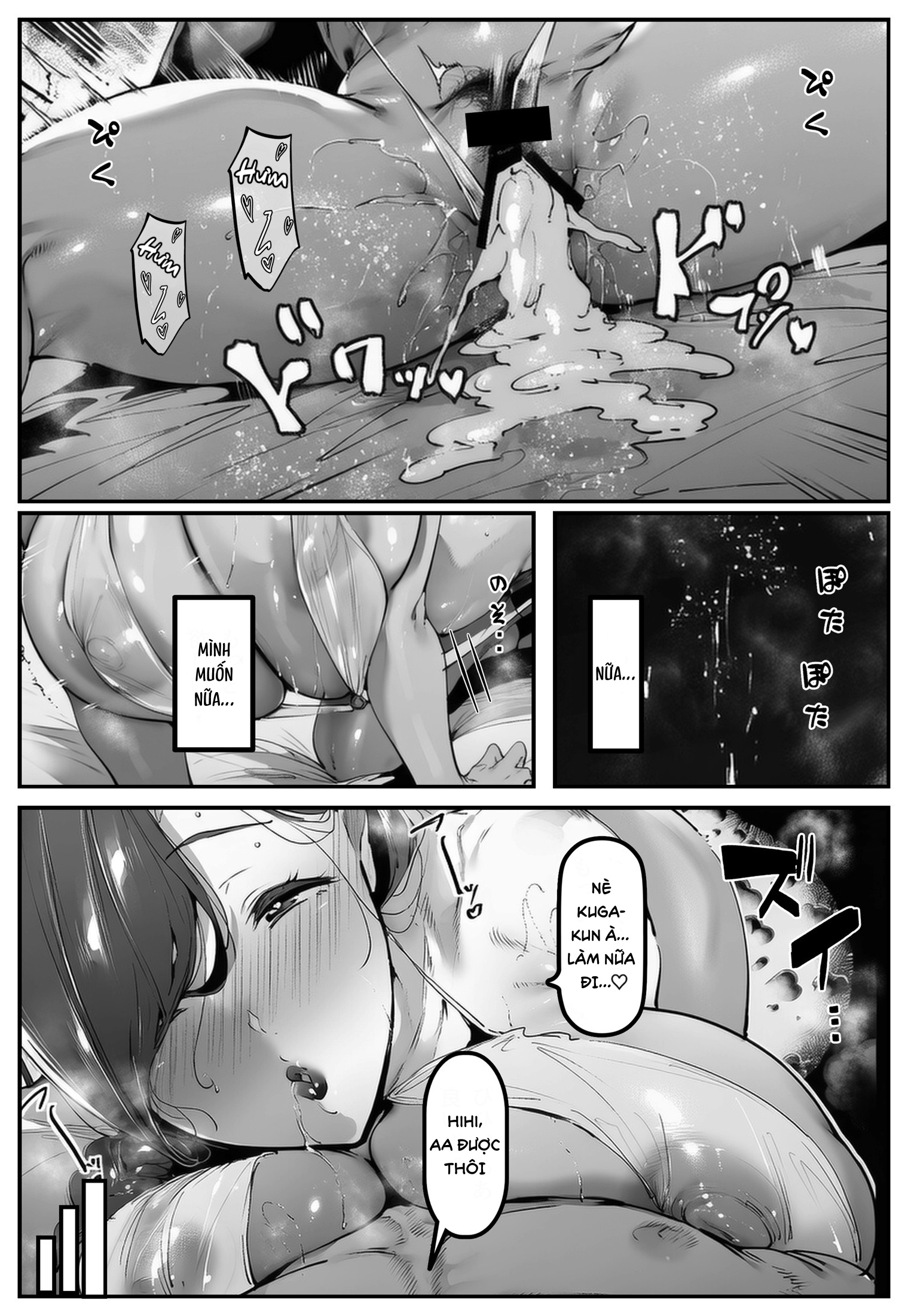 HentaiVN.net - Ảnh 10 - ポニテちゃんはアナルに屈しない！ - Chap 11