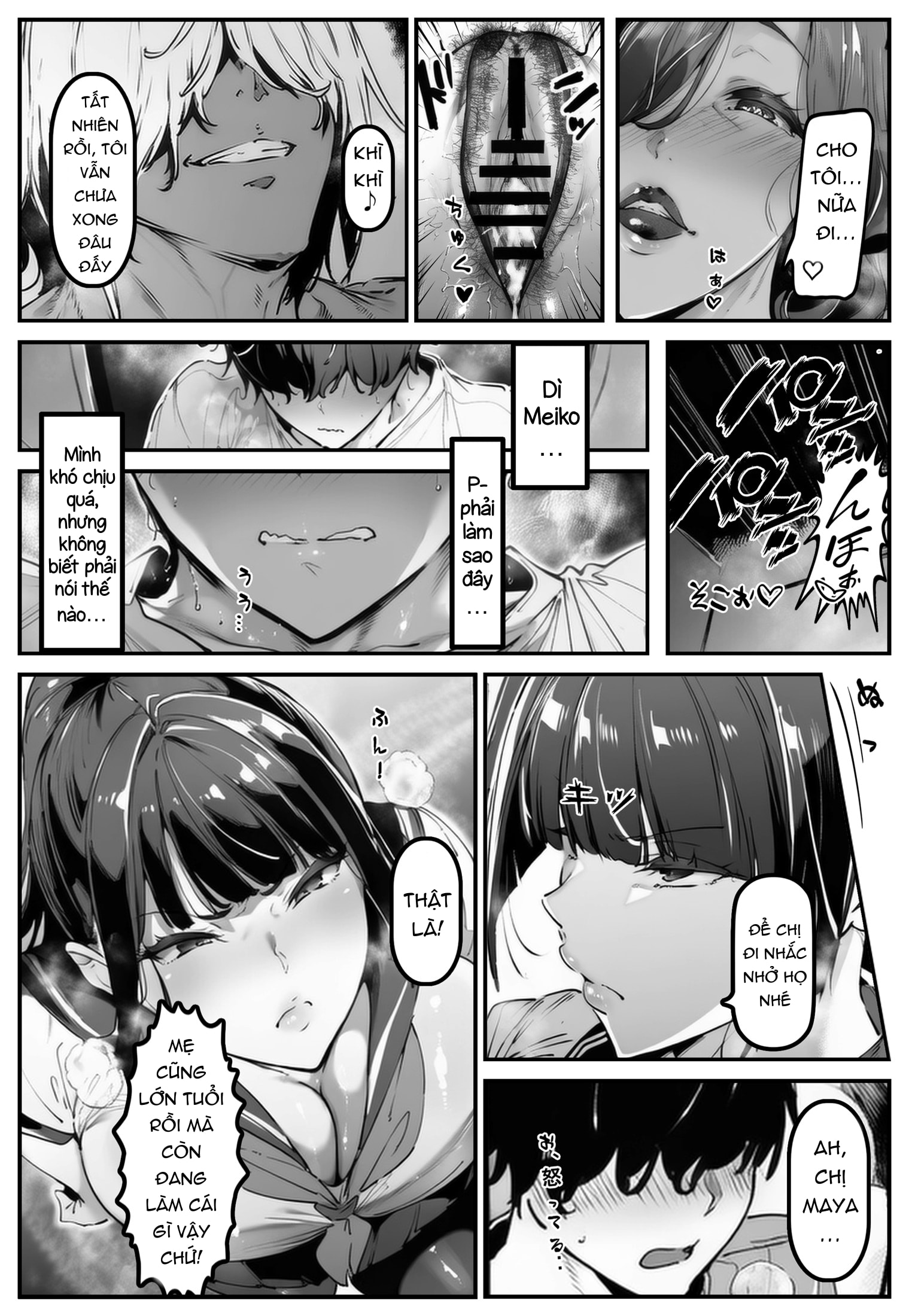 HentaiVN.net - Ảnh 19 - ポニテちゃんはアナルに屈しない！ - Chap 13