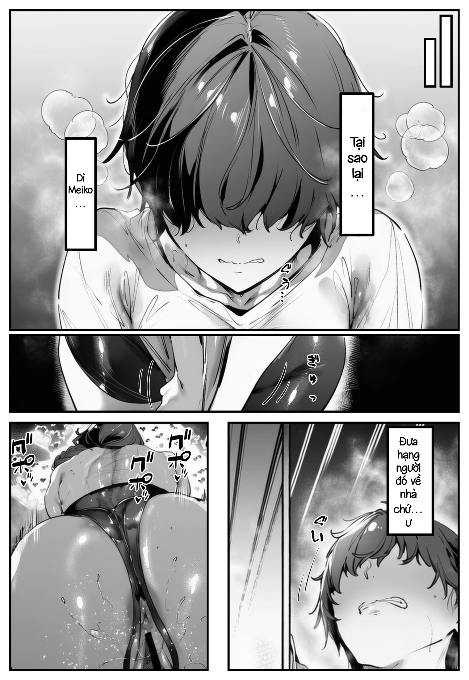 HentaiVN.net - Ảnh 6 - ポニテちゃんはアナルに屈しない！ - Chap 13