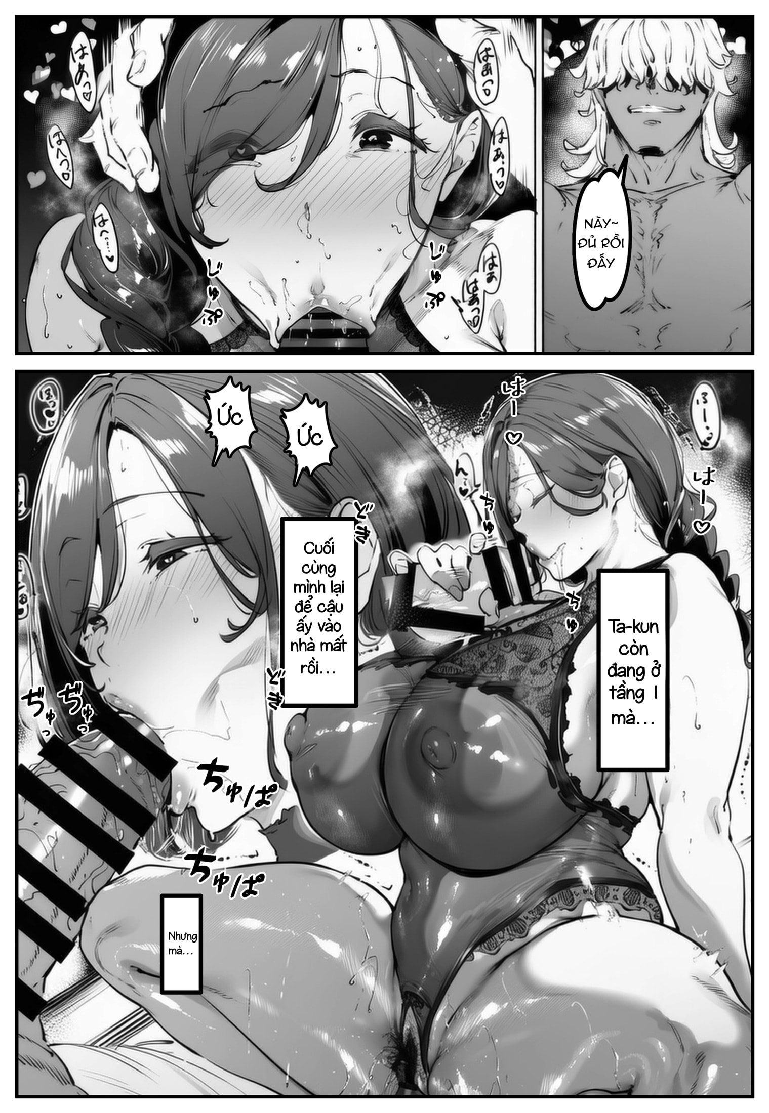 HentaiVN.net - Ảnh 7 - ポニテちゃんはアナルに屈しない！ - Chap 13
